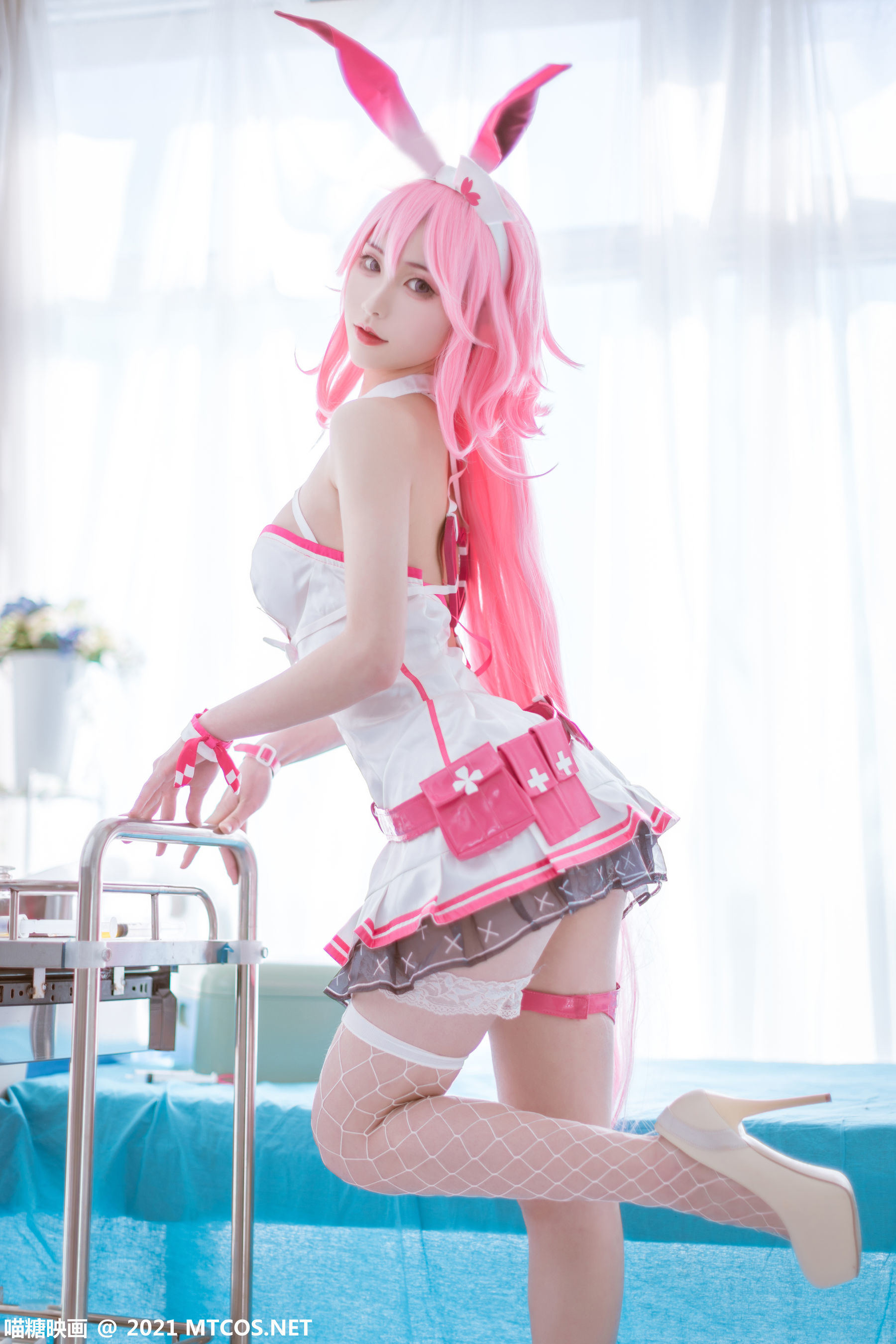 Miaotang Phim] Tập 350 Yae Sakura