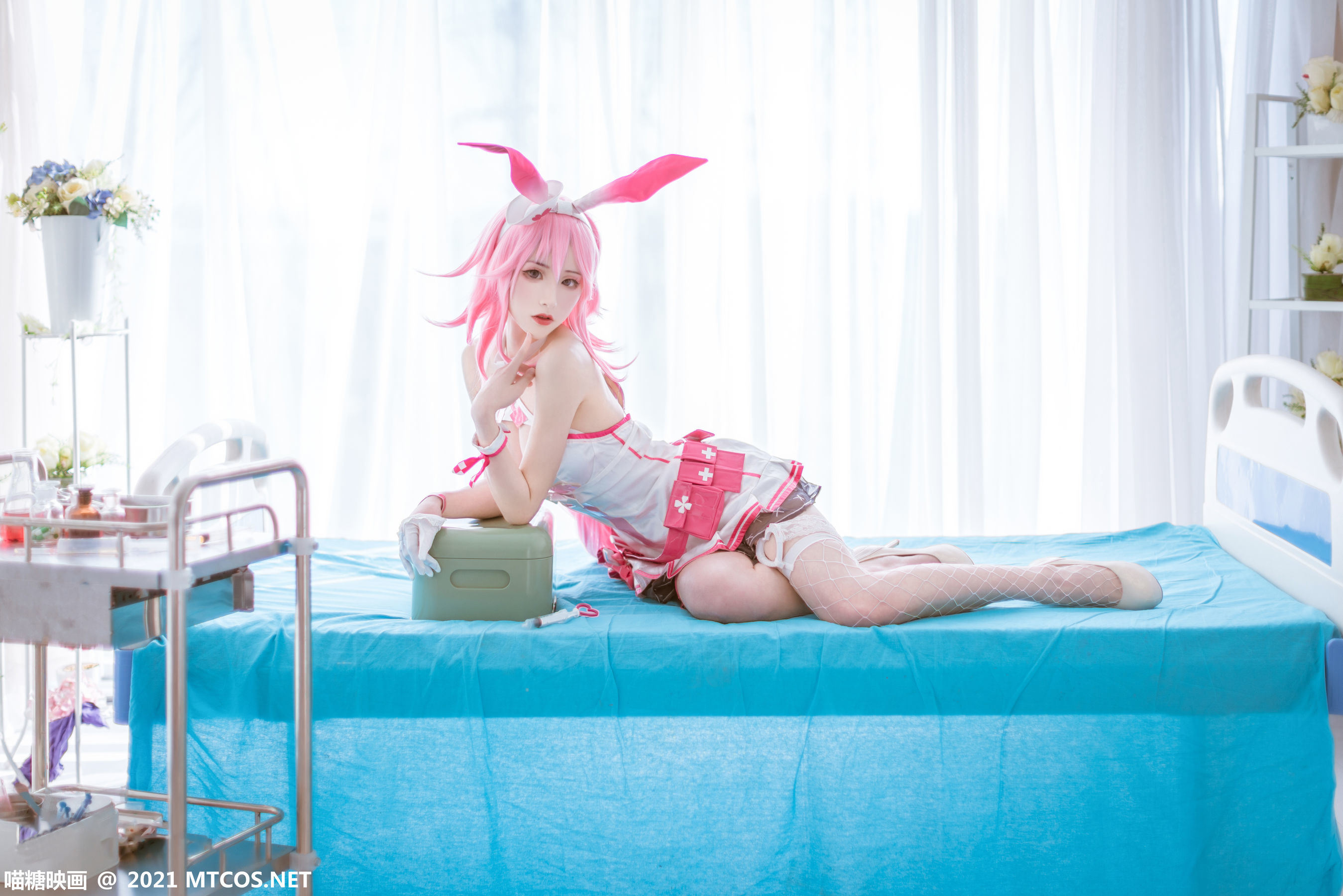 Miaotang Phim] Tập 350 Yae Sakura