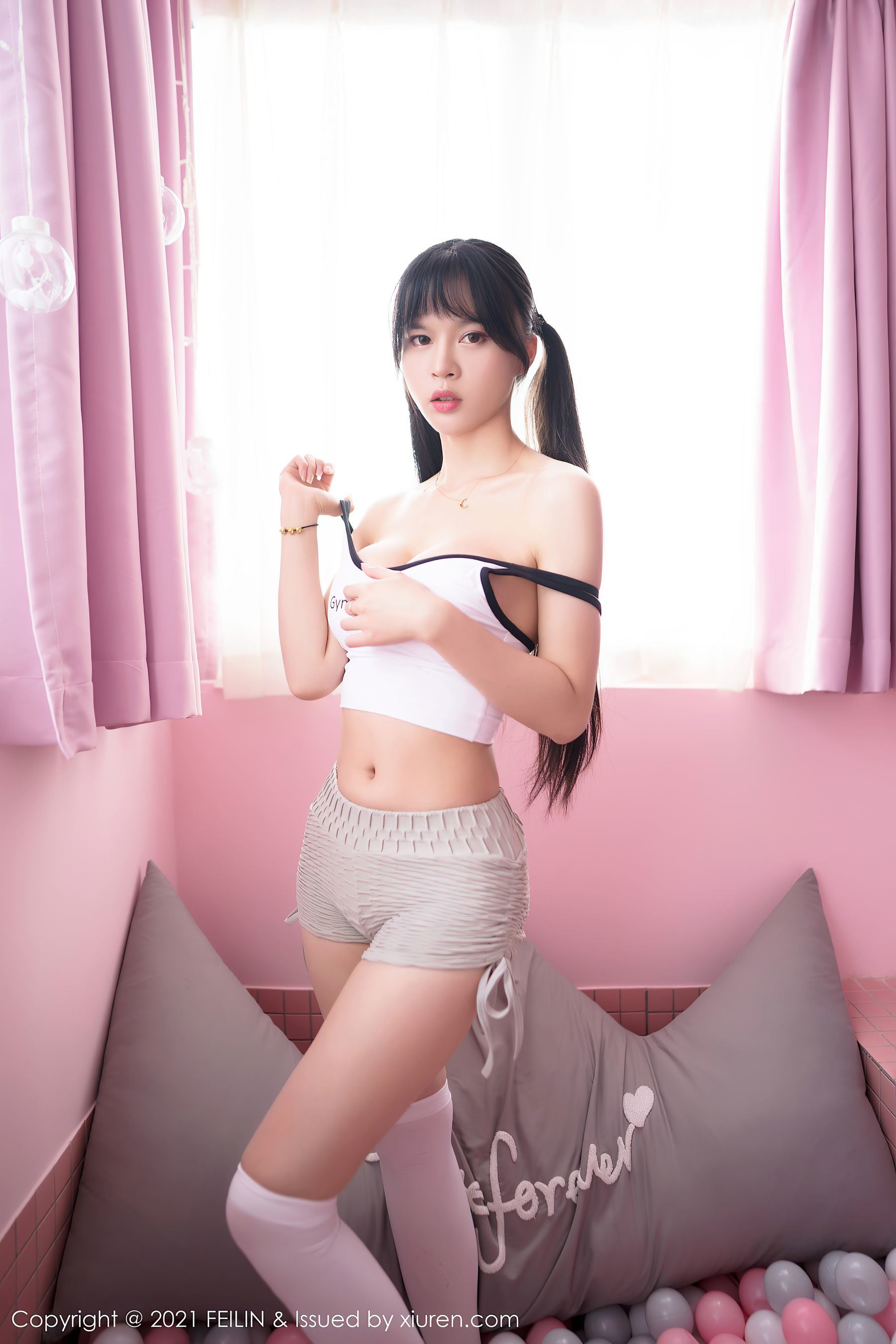 Di Na Na Feilin] VOL.364 Đào Hương Tử