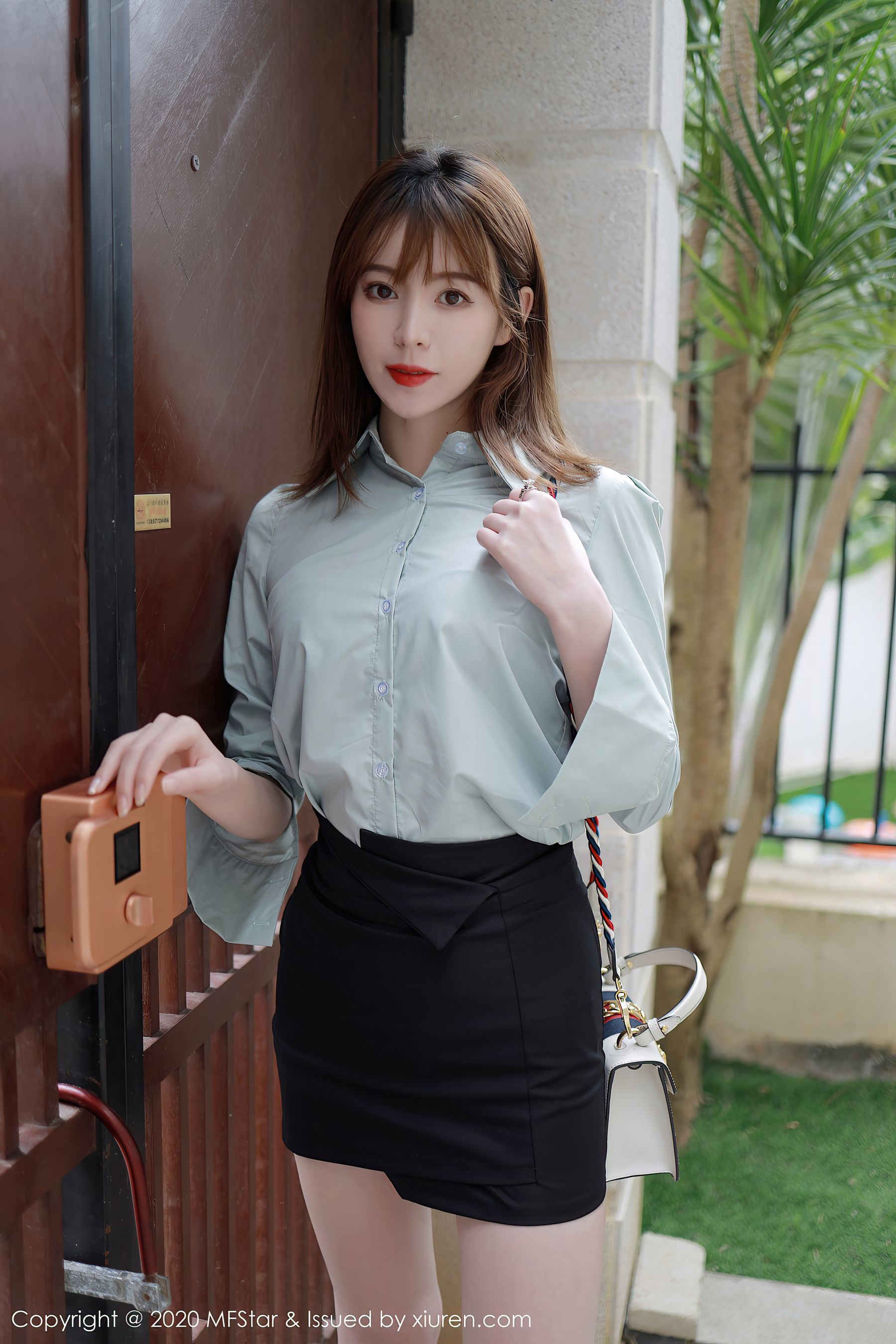 모범학원MFStar] Vol.429 유유
