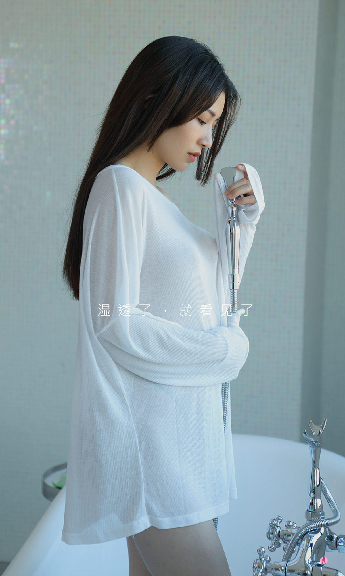 Love Youwu Ugirls] NO.2000 Kawakami Tomie Quà tặng ướt át