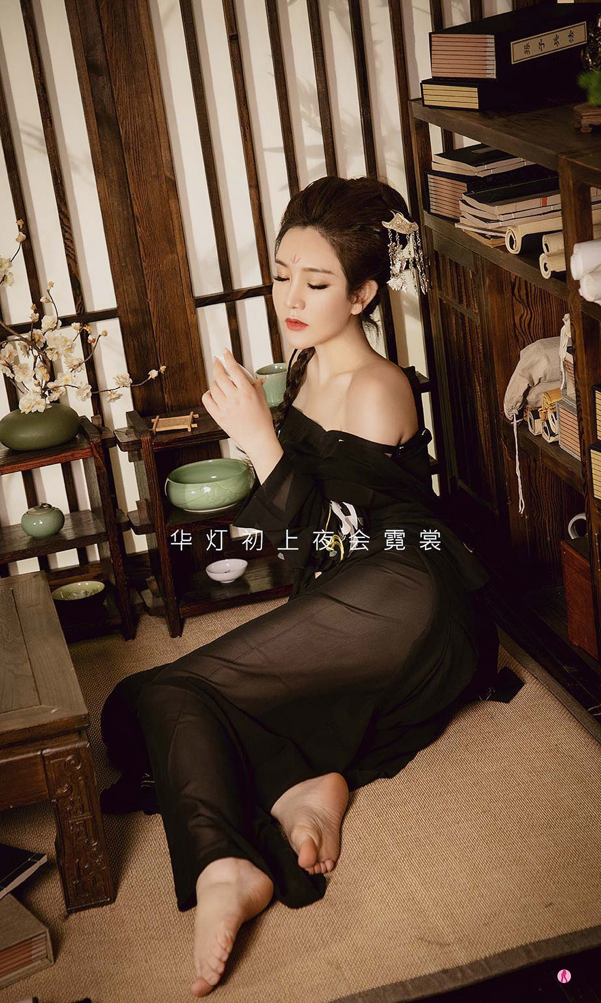 애유물Ugirls] NO.2009 김자린 화등이 처음 켜지는 밤, 비상 야회
