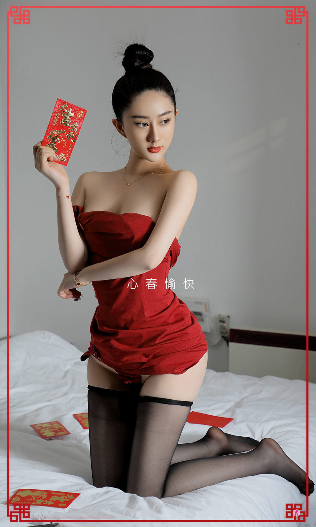 愛尤物Ugirls] NO.2018 蘇小曼 喜從心來