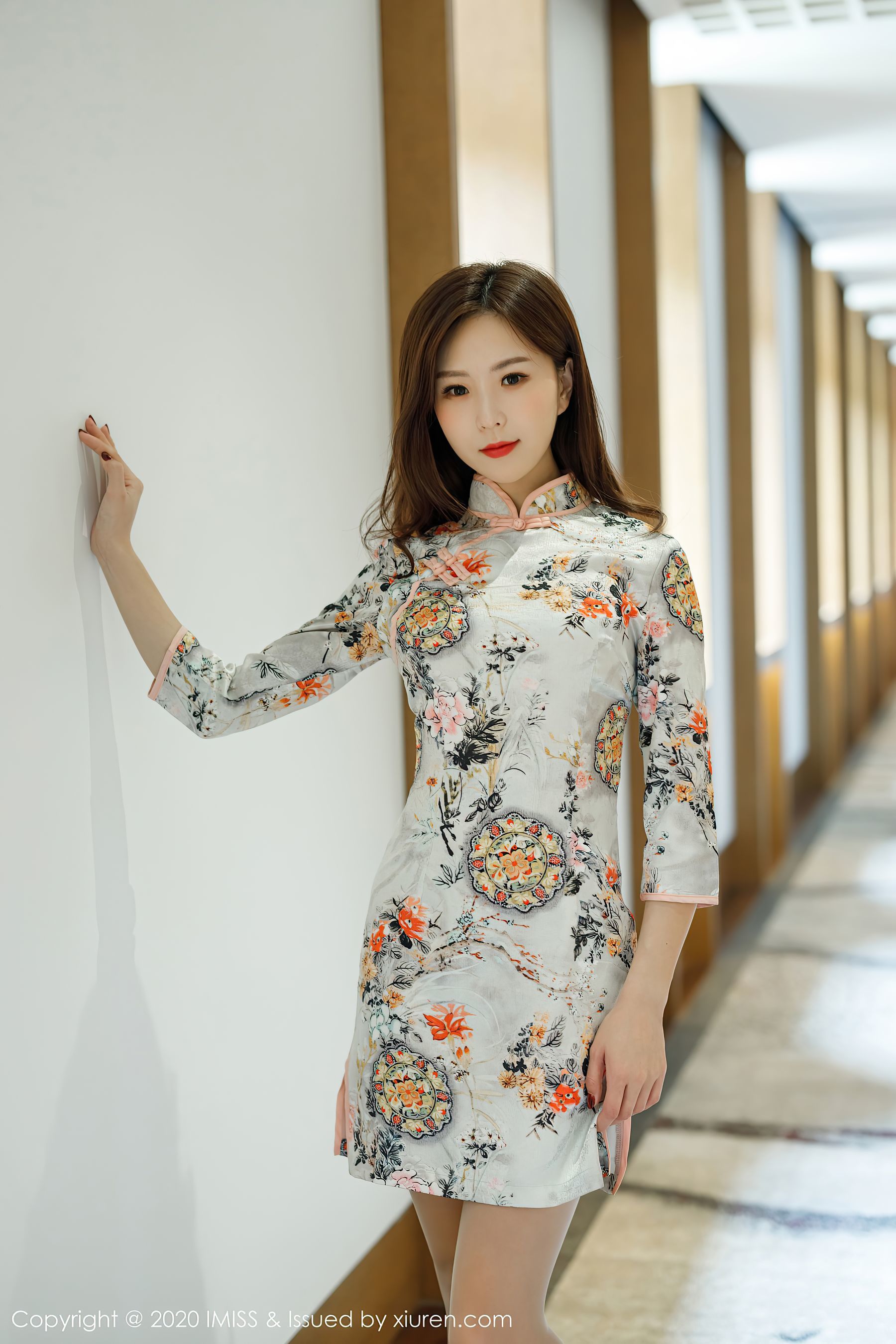 Aimi Xã IMiss] Tập 534 Dương Tử Nghiên Cynthia