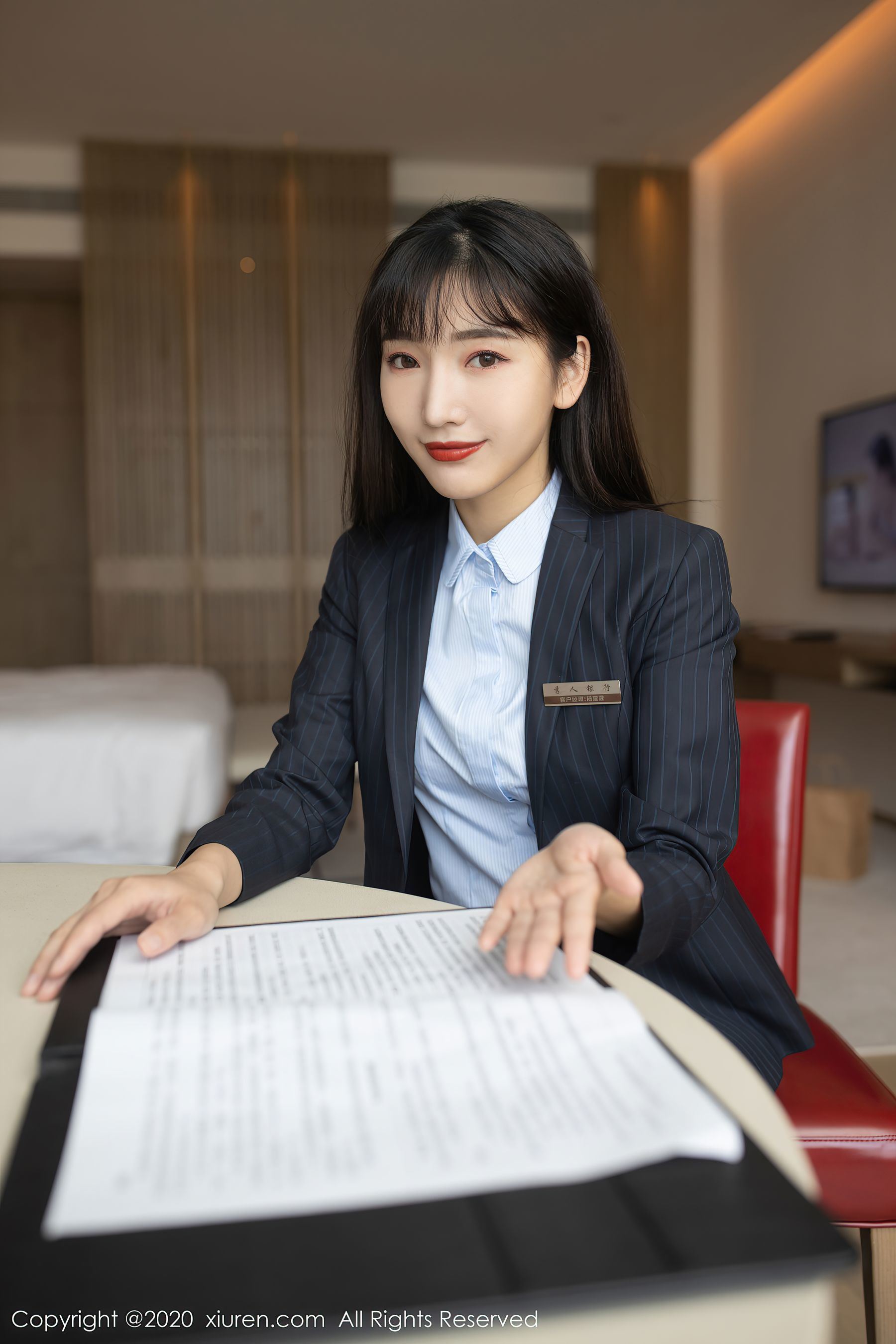 시우런] No.2829 루현현