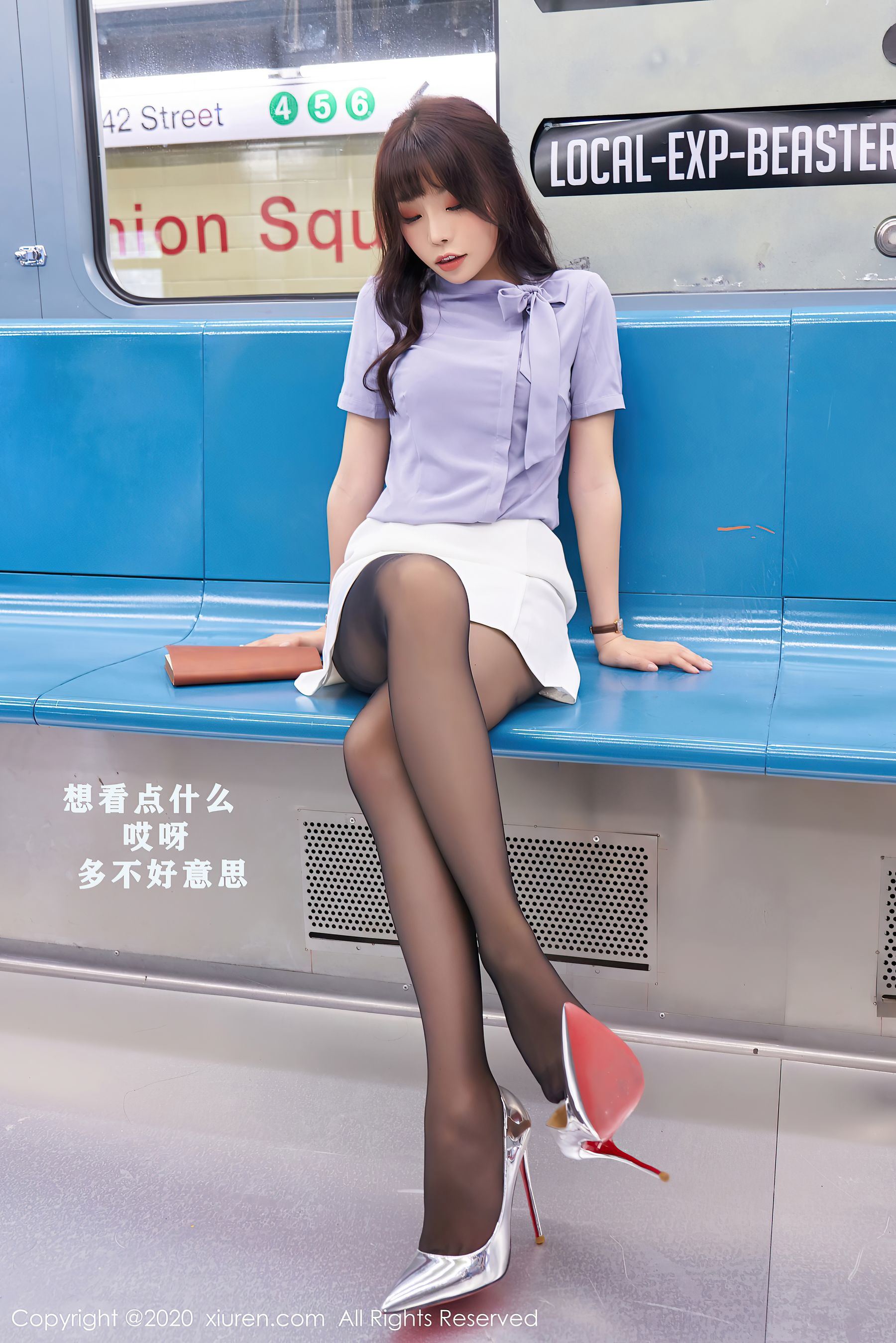 시우런] No.2834 지지부티