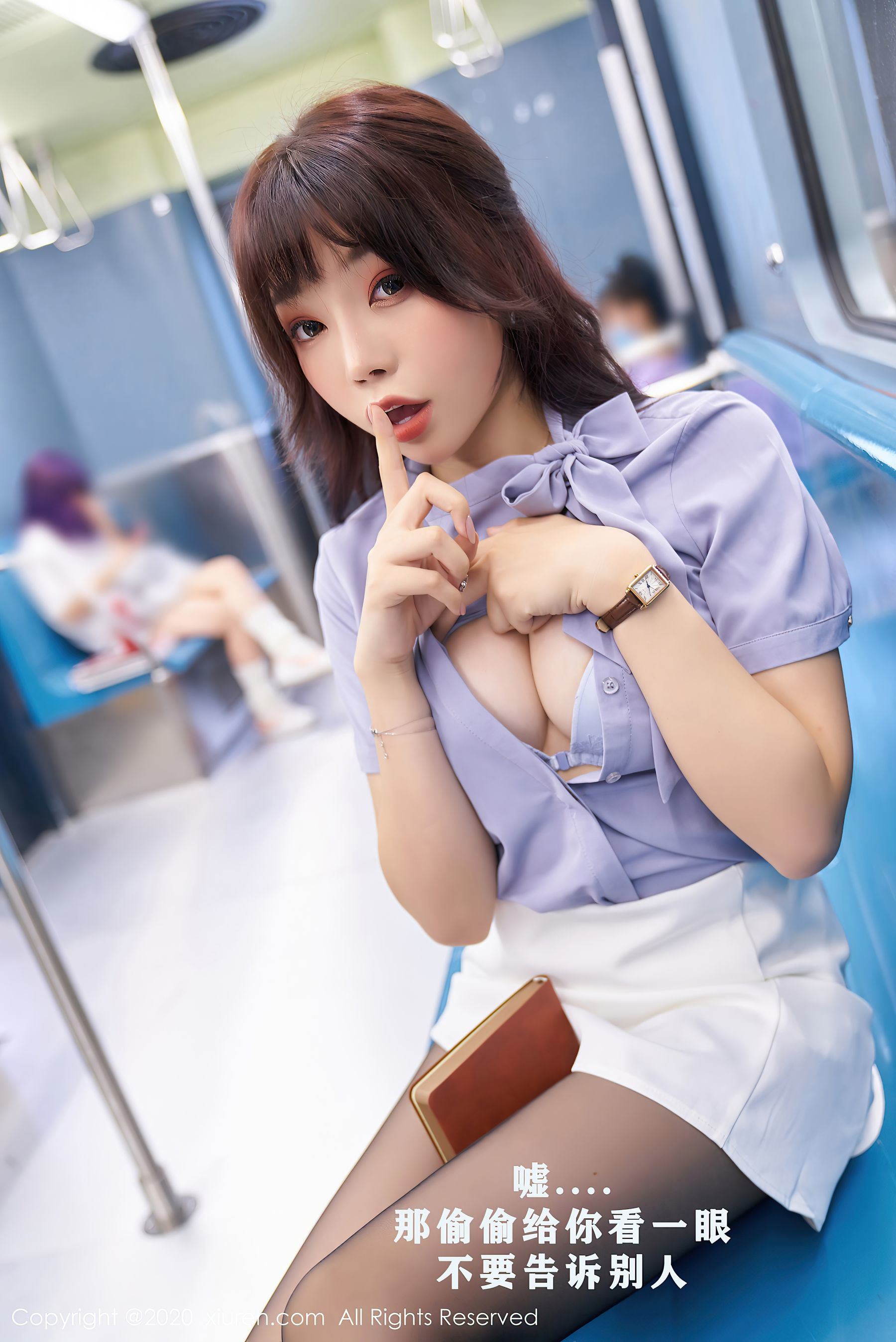 시우런] No.2834 지지부티