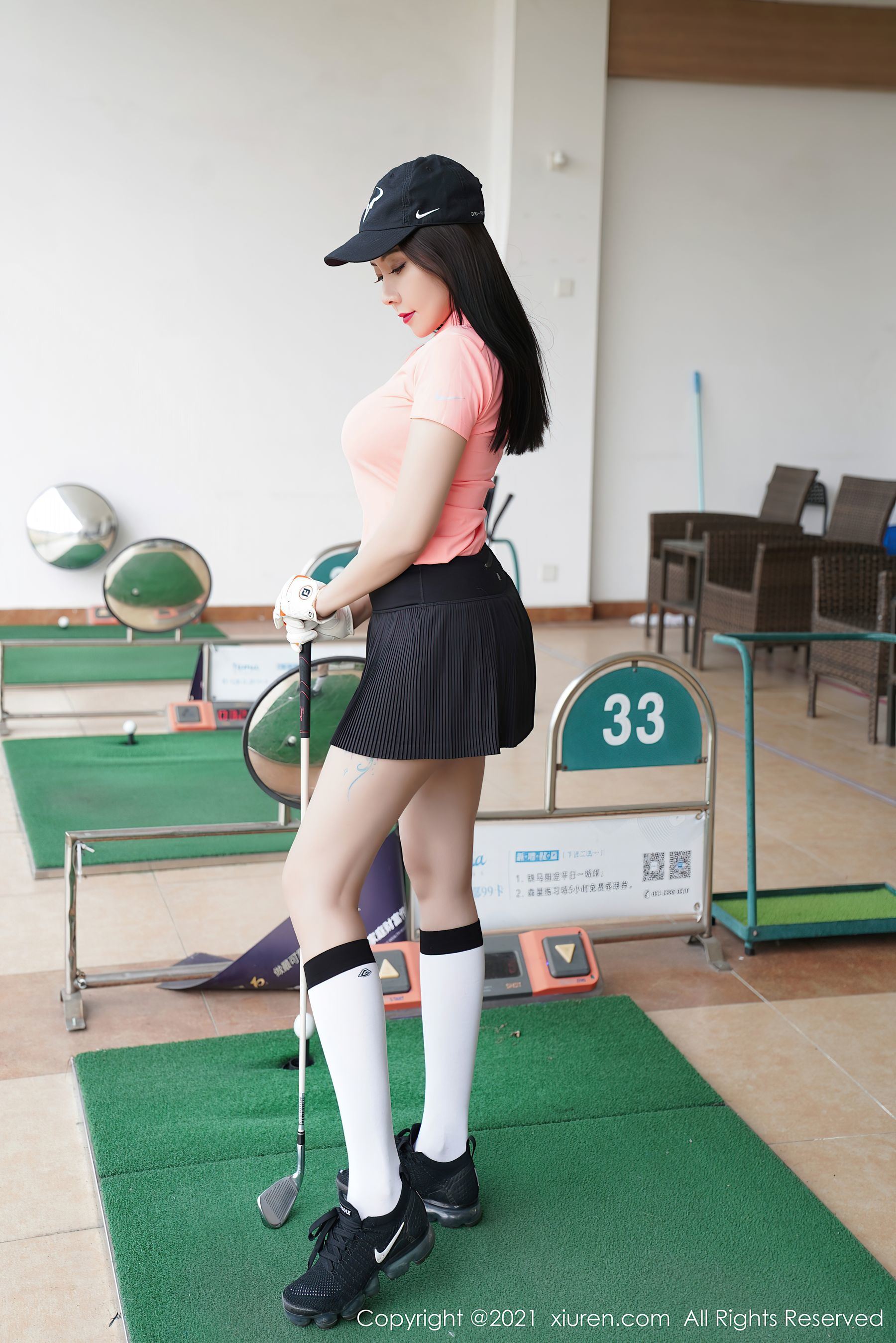 Xiuren No.2966 Guoer Victoria