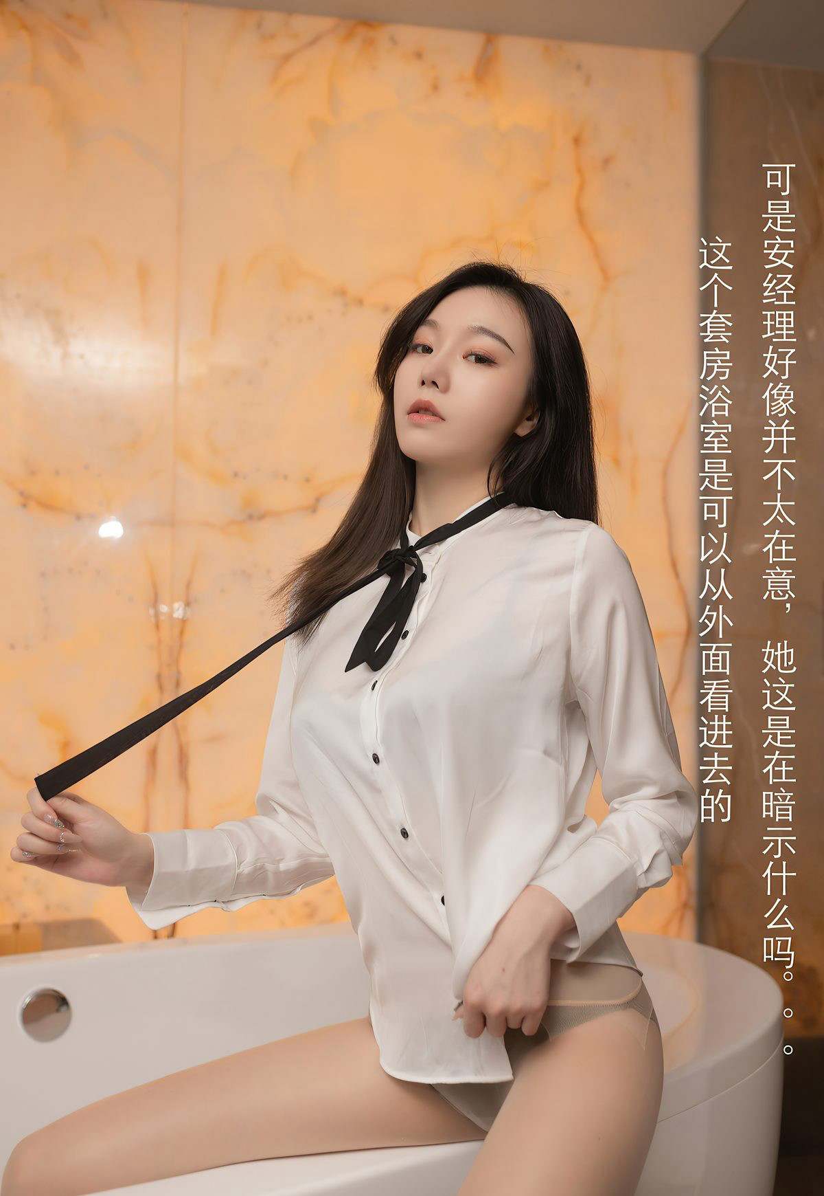 An Ran Maleah - Series Kịch Bản: Bí Thư Gợi Cảm Trong Đồng Phục, Cám Dỗ Tháo Tất, Bộ Ảnh Mới Nhất 2021