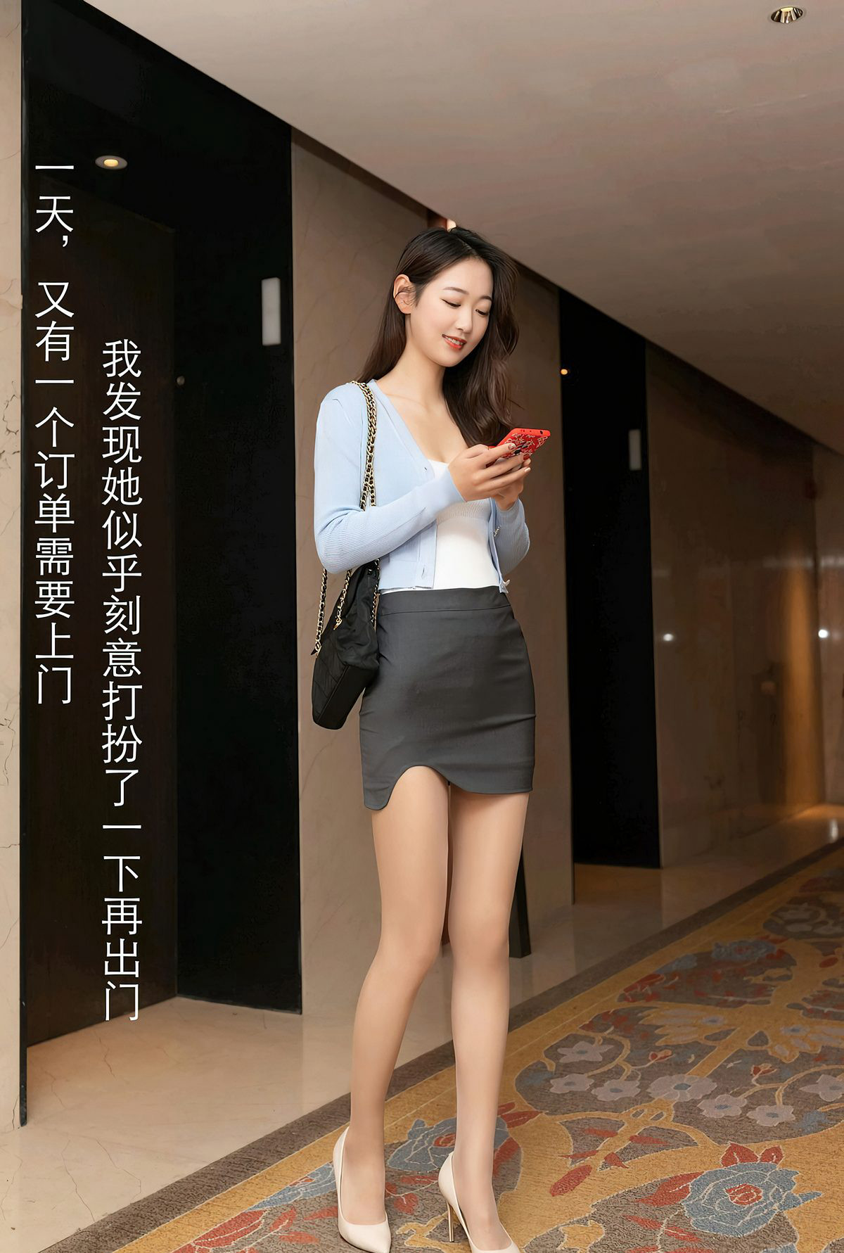 超甜美妹子性感祕書肉絲襪極品長腿酒店風騷姿勢