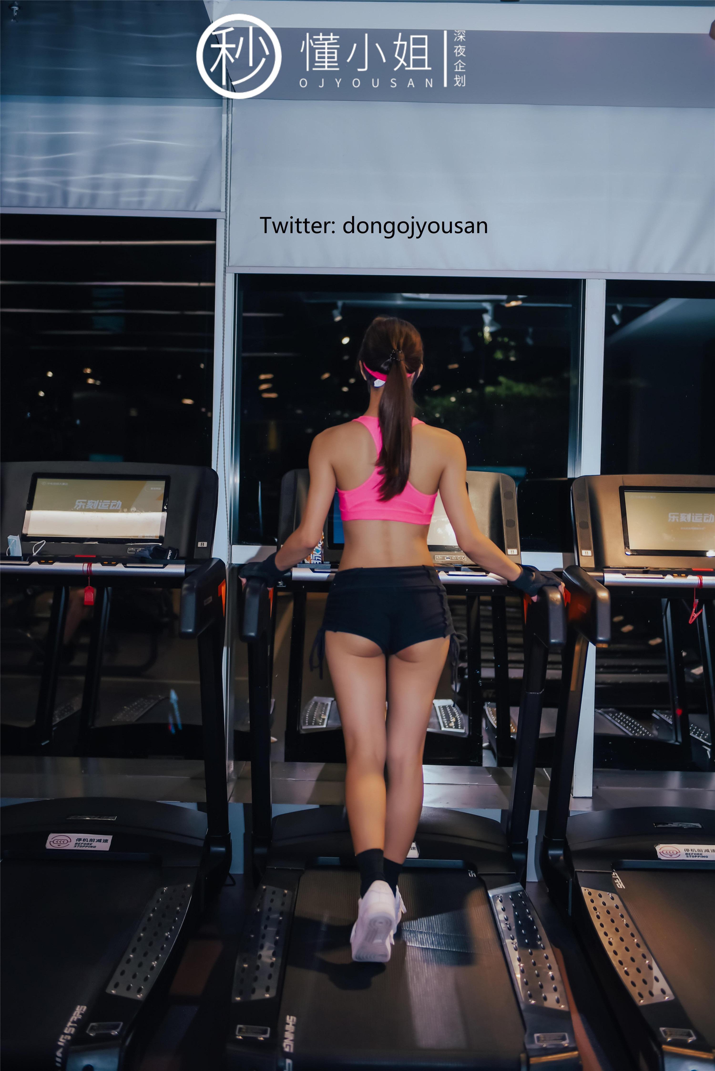 Dong Xiaojie - Gym Exposure 30P