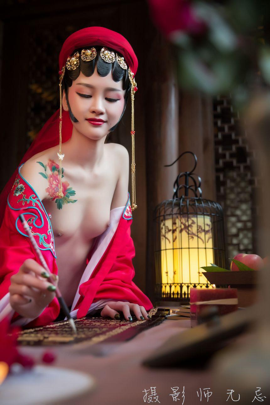 無忌影社 - 海棠春[58P