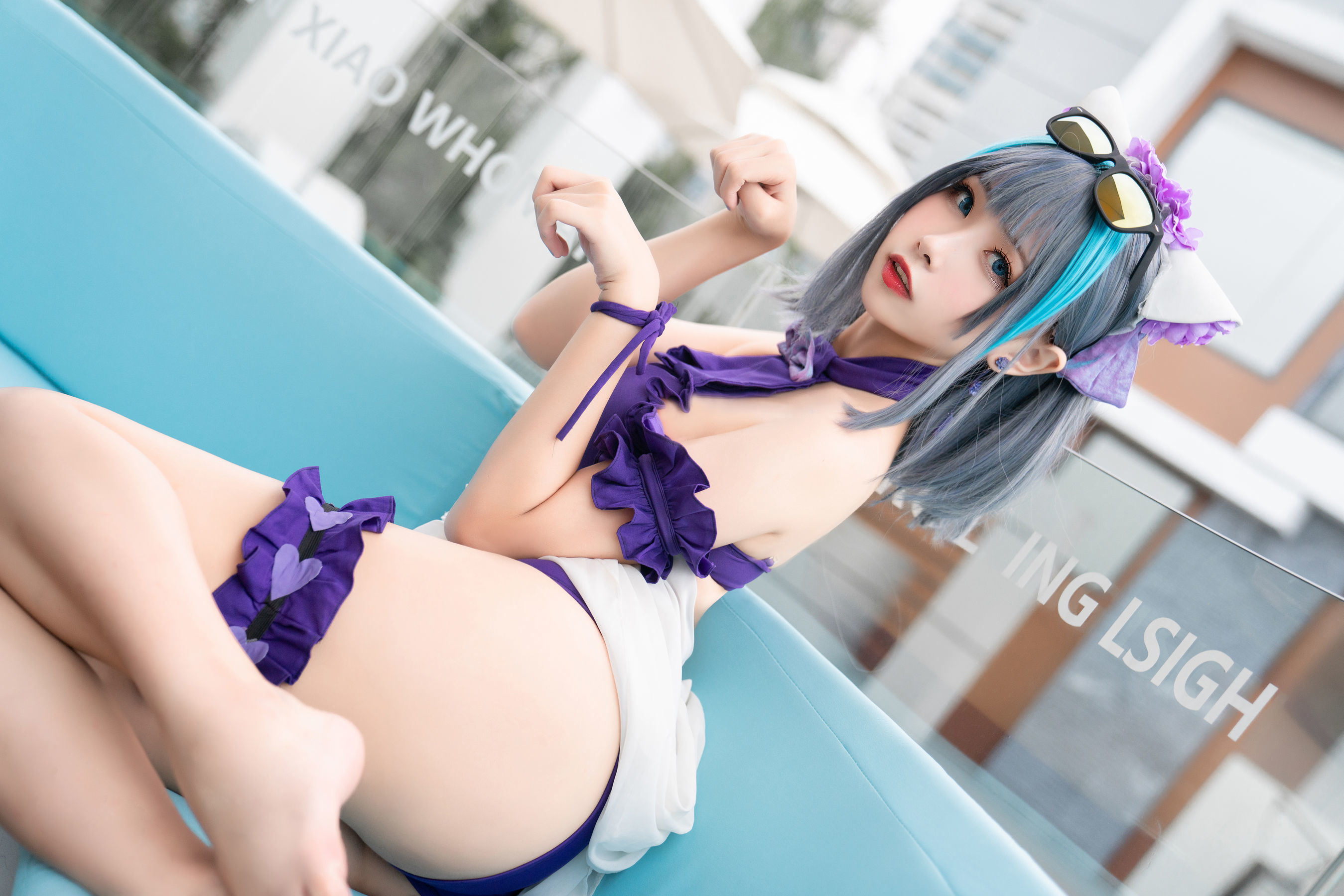 Cosplay Welfare] Weibo Girl Momoko Aoi - Cheshire Swimsuit