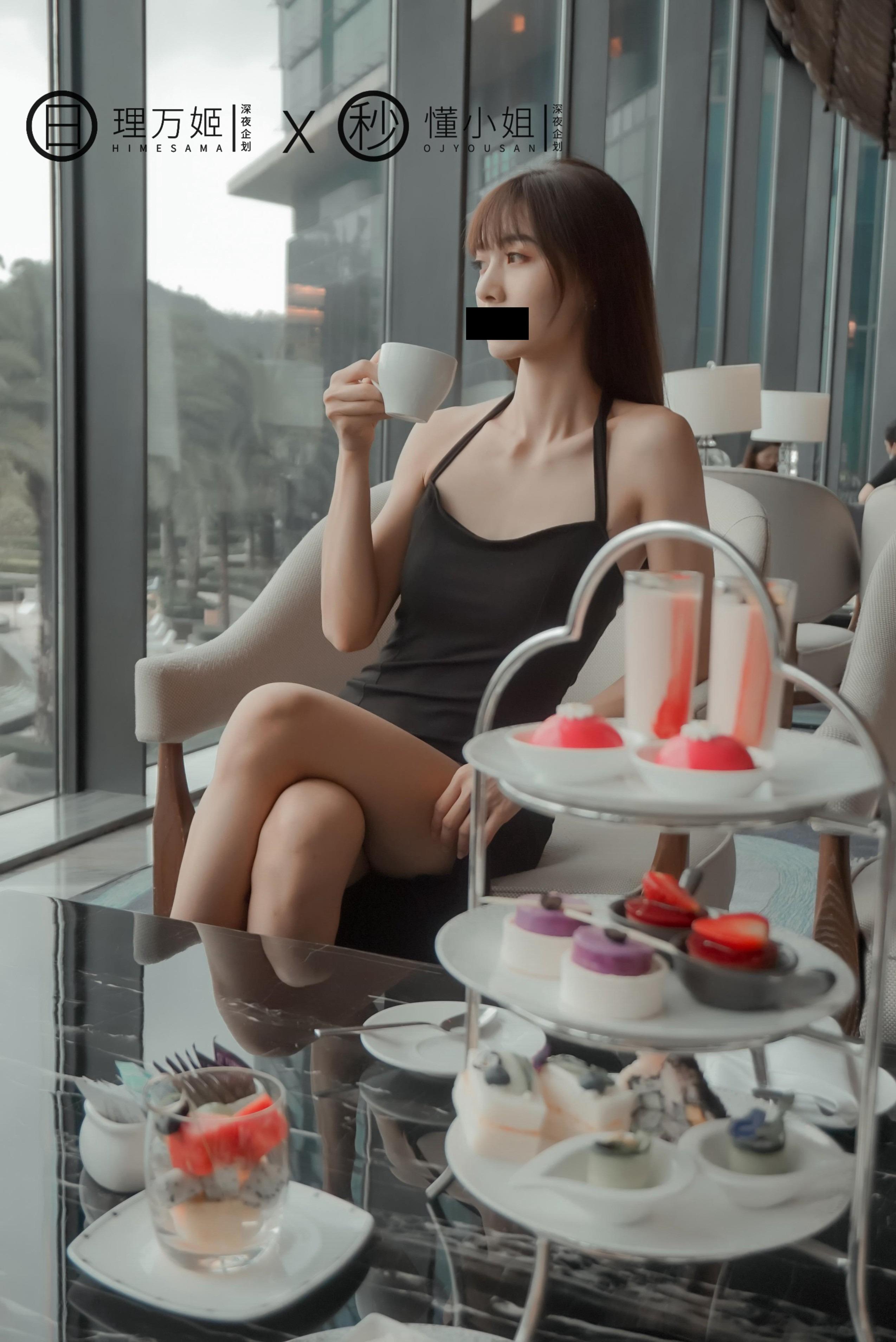 理萬姬x懂小姐 - 閨蜜的露出約會 40P