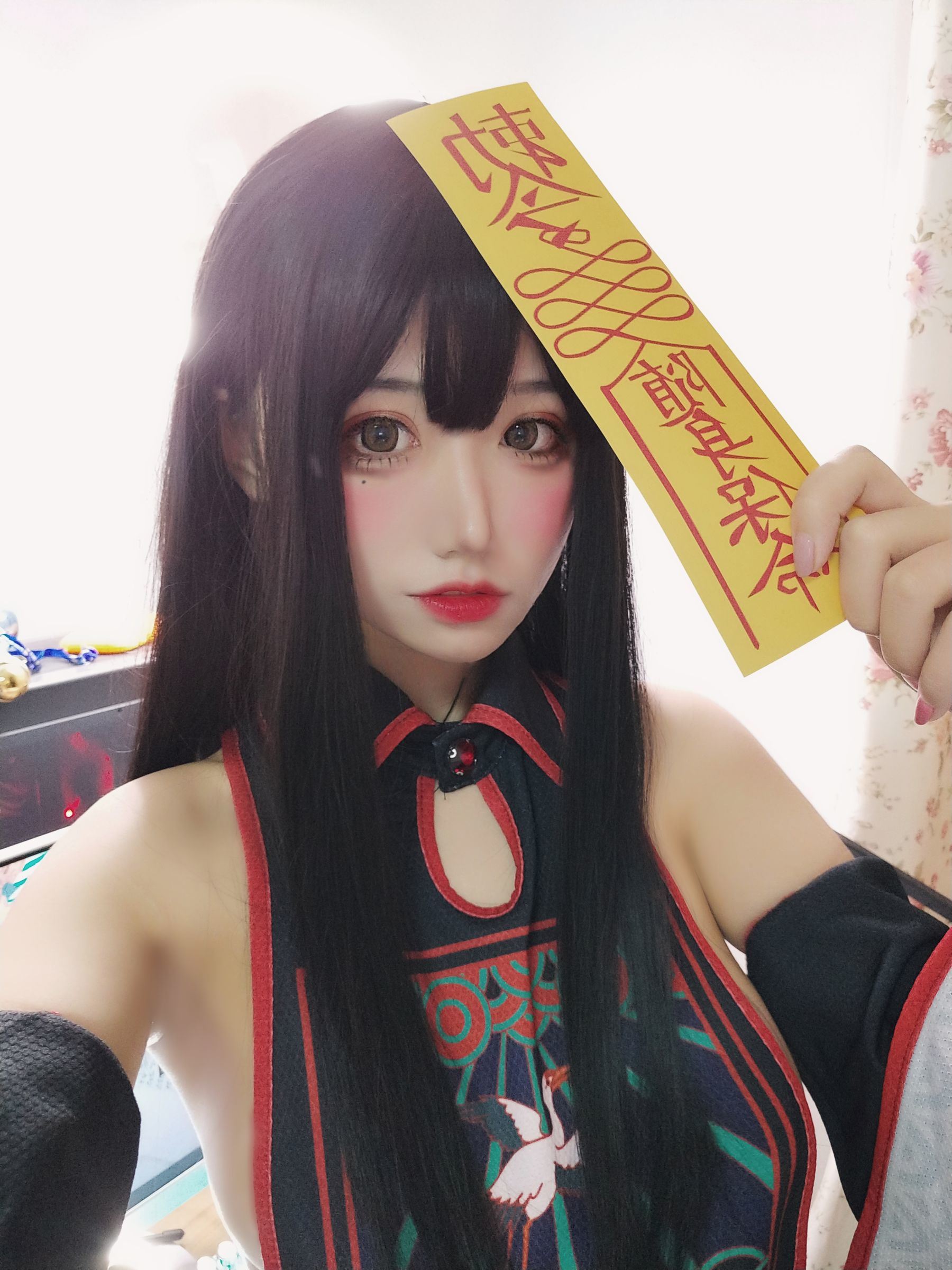 COS Welfare] MaoJun - Little Zombie