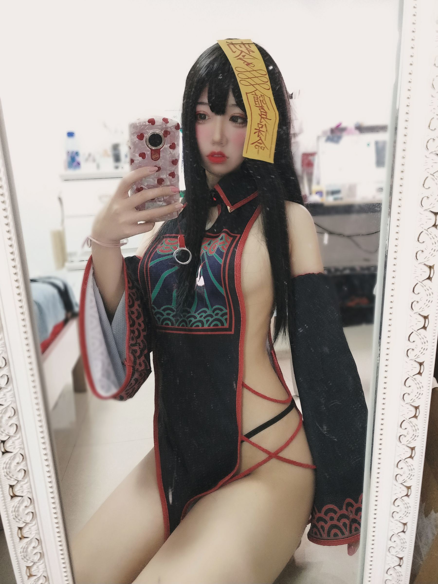 COS Welfare] MaoJun - Little Zombie