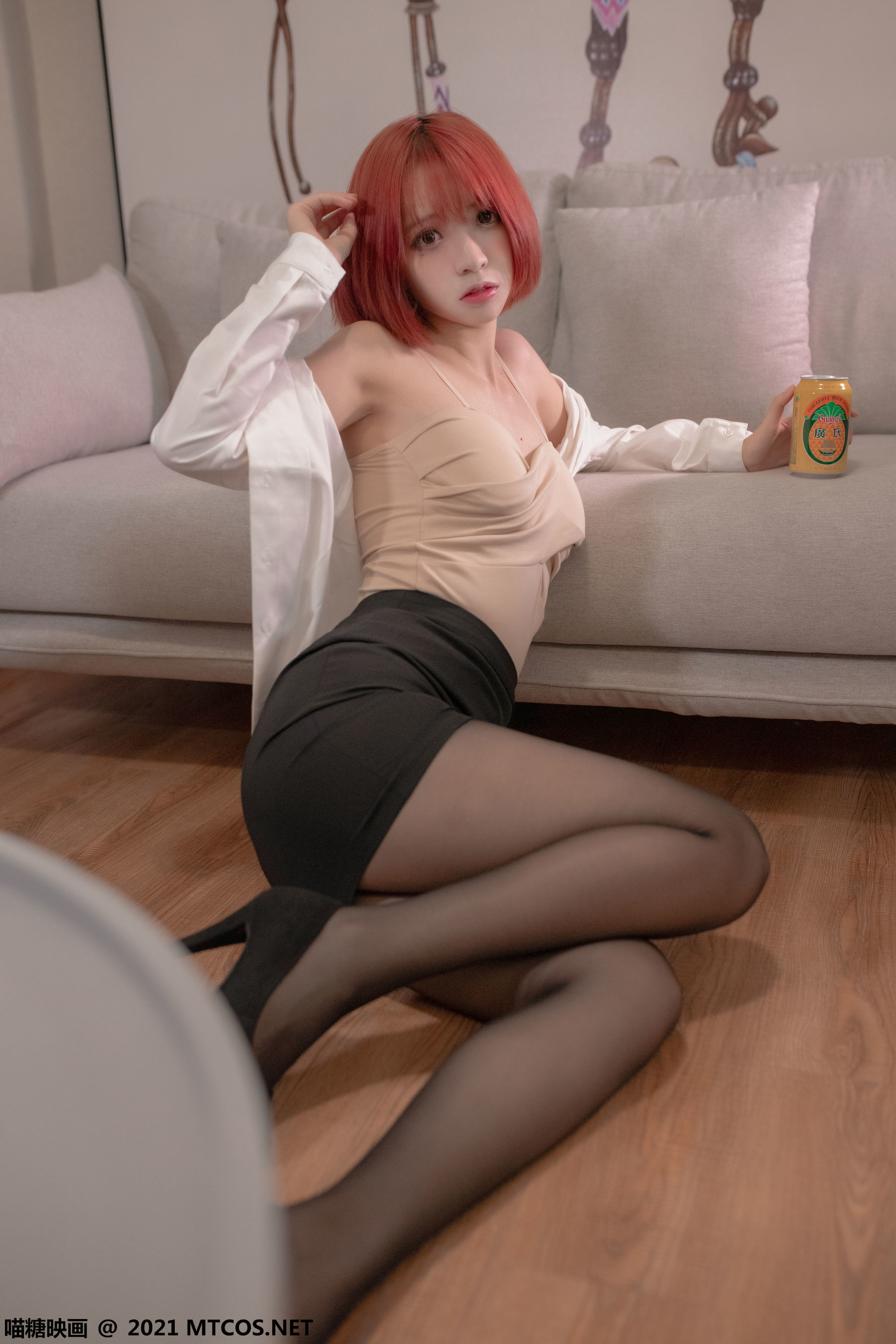 Miao Tang Phim] TẬP.379 Đồng Phục OL