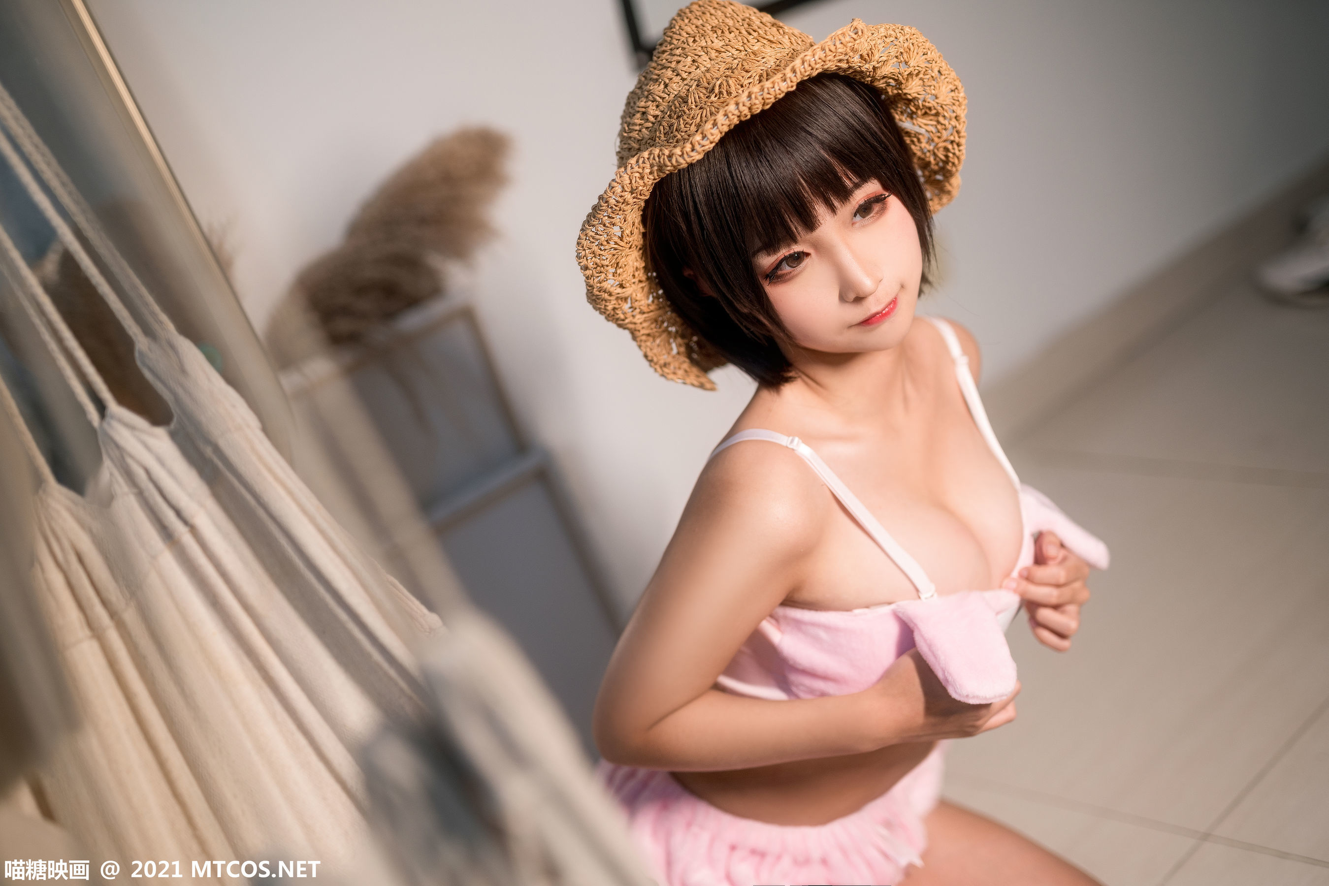 Meow Sugar Film] Vol. 383: Peti Pajamas
