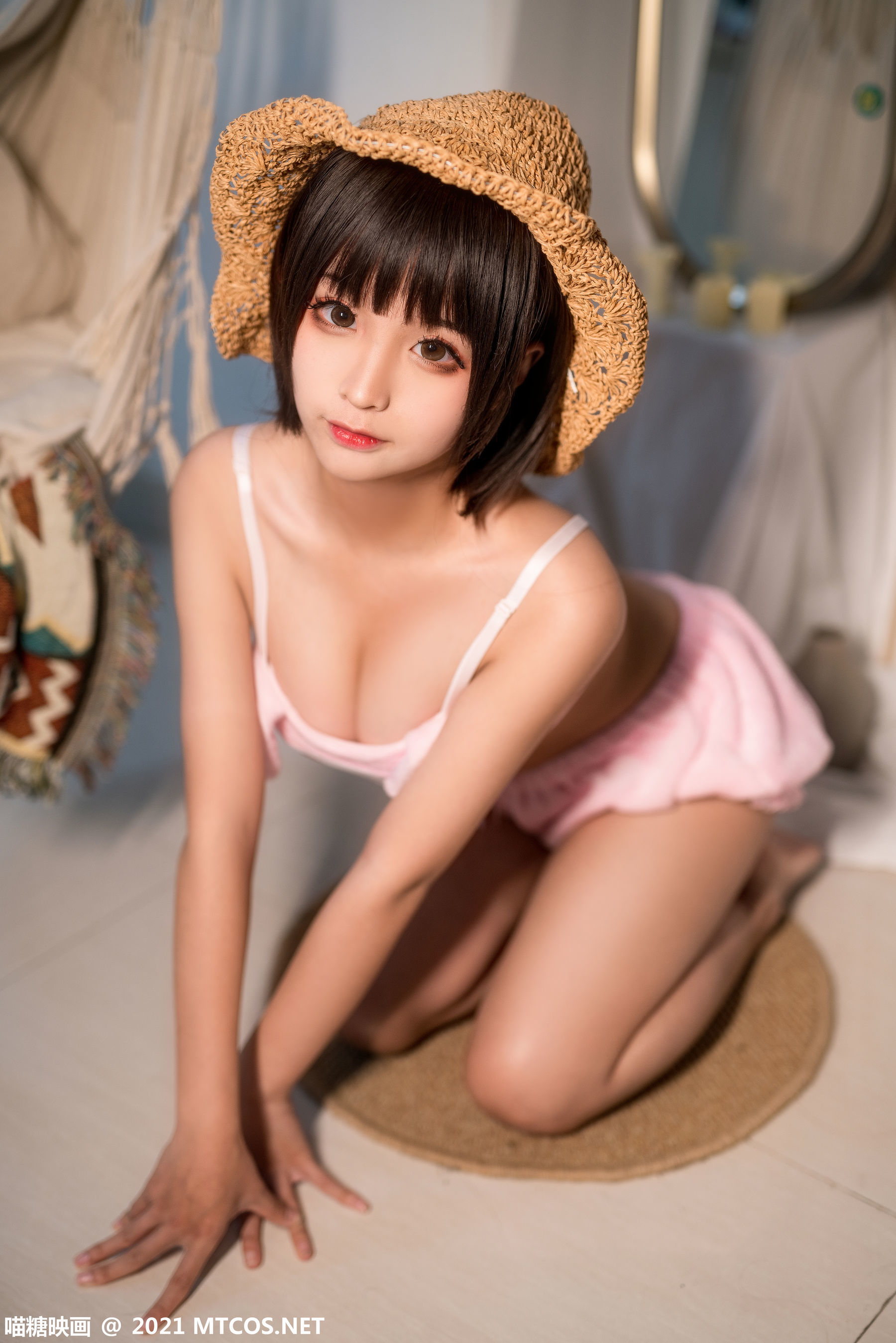 Meow Sugar Film] Vol. 383: Peti Pajamas