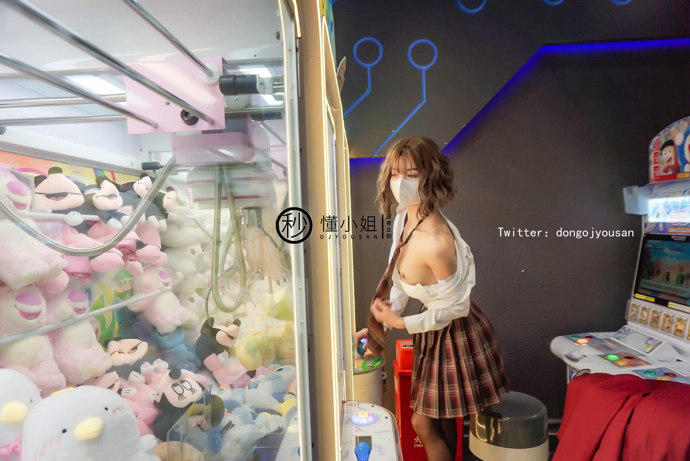 懂小姐 - JK不良少女 38P