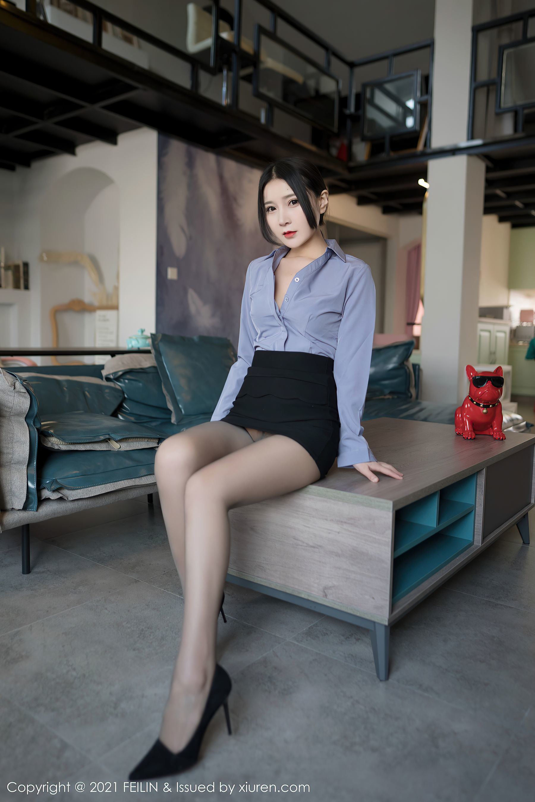 Dị Nann FEILIN] Tập 369 Lâm Huyên Huyên