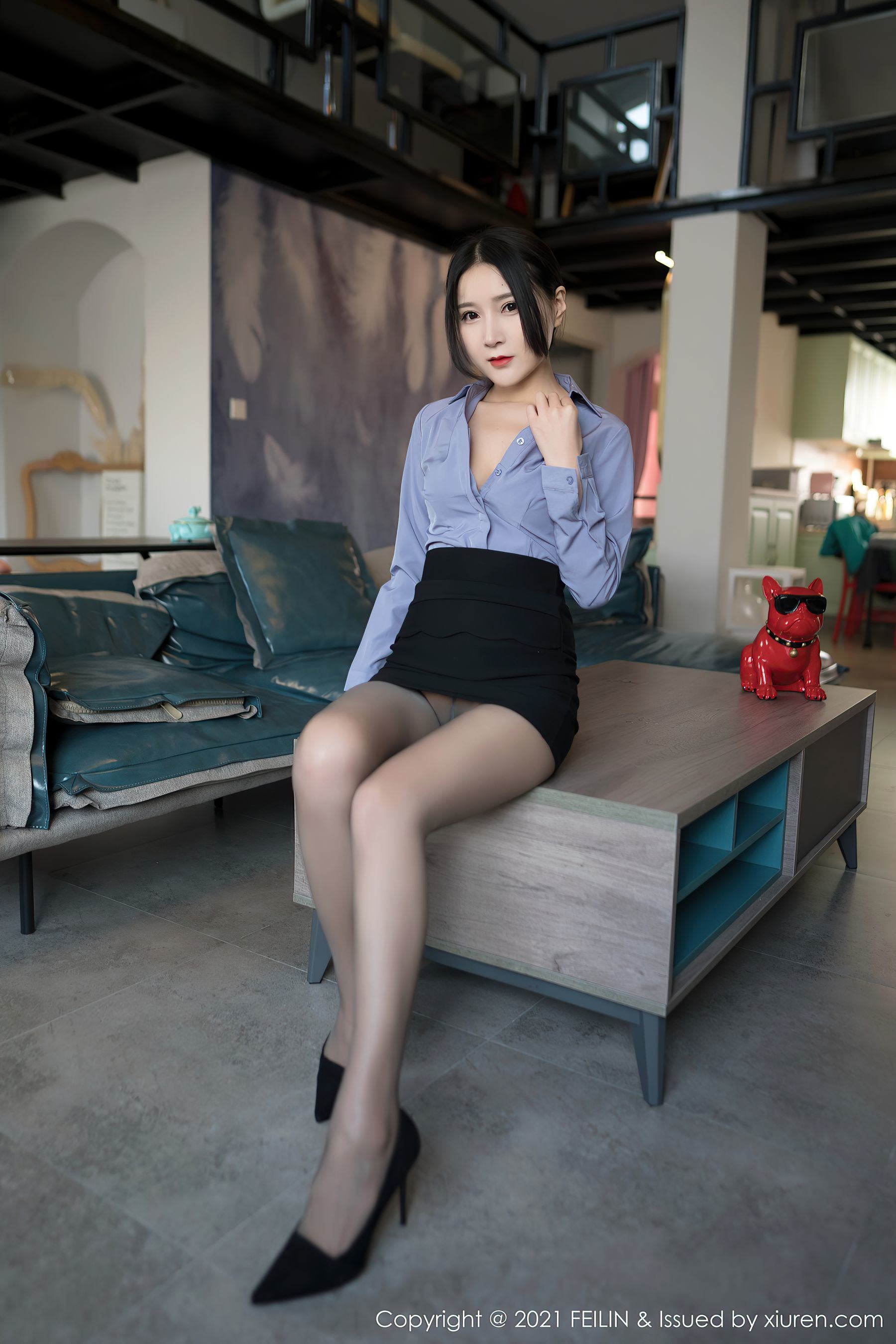 Dị Nann FEILIN] Tập 369 Lâm Huyên Huyên