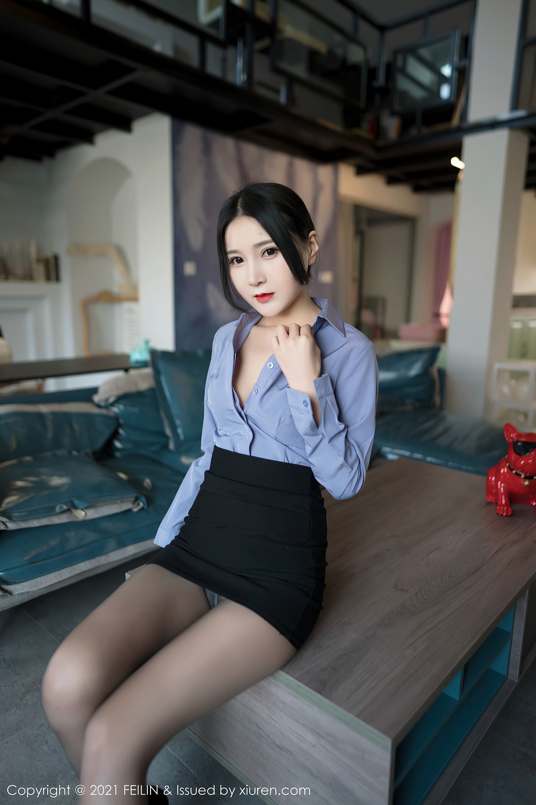 Dị Nann FEILIN] Tập 369 Lâm Huyên Huyên