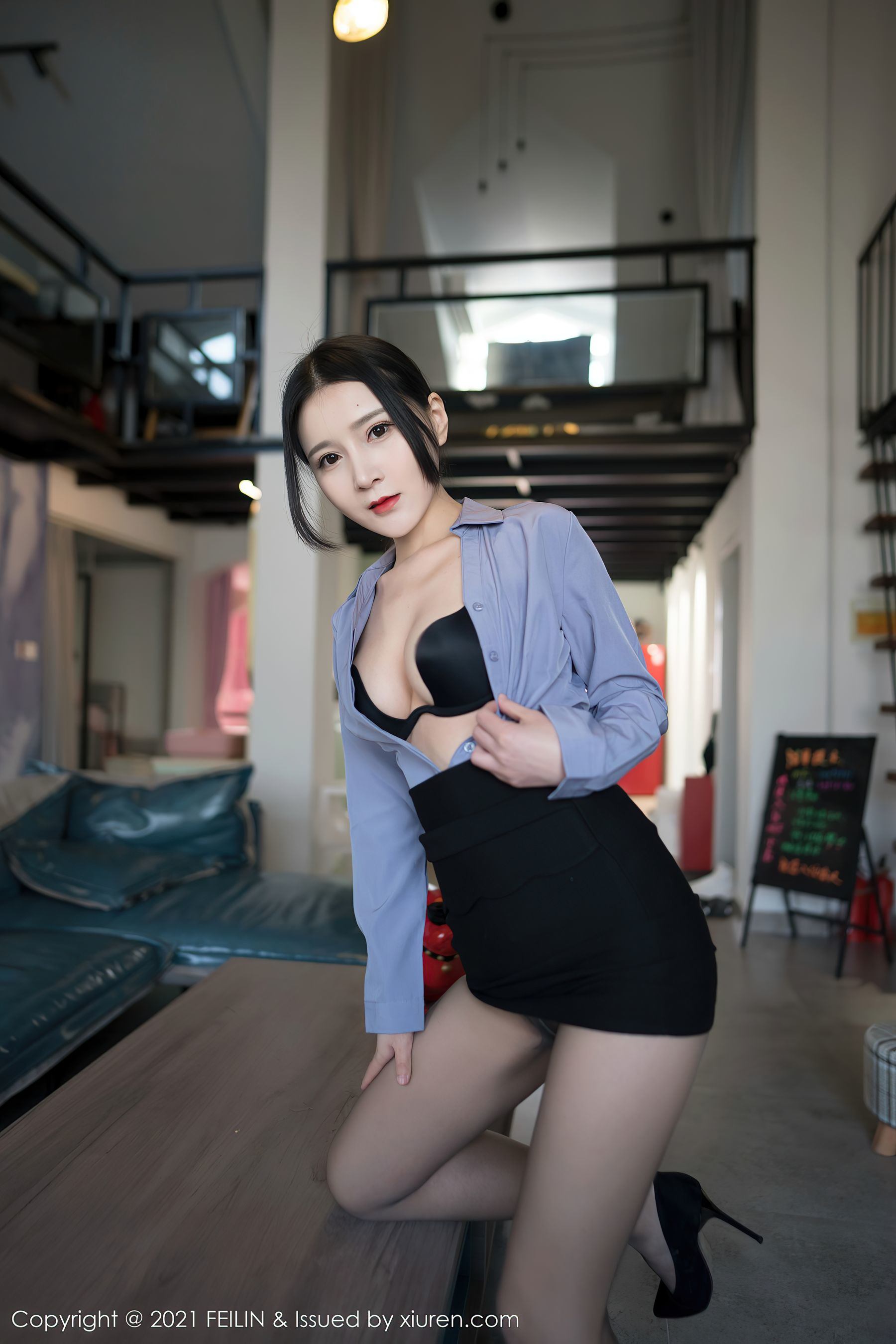 Dị Nann FEILIN] Tập 369 Lâm Huyên Huyên