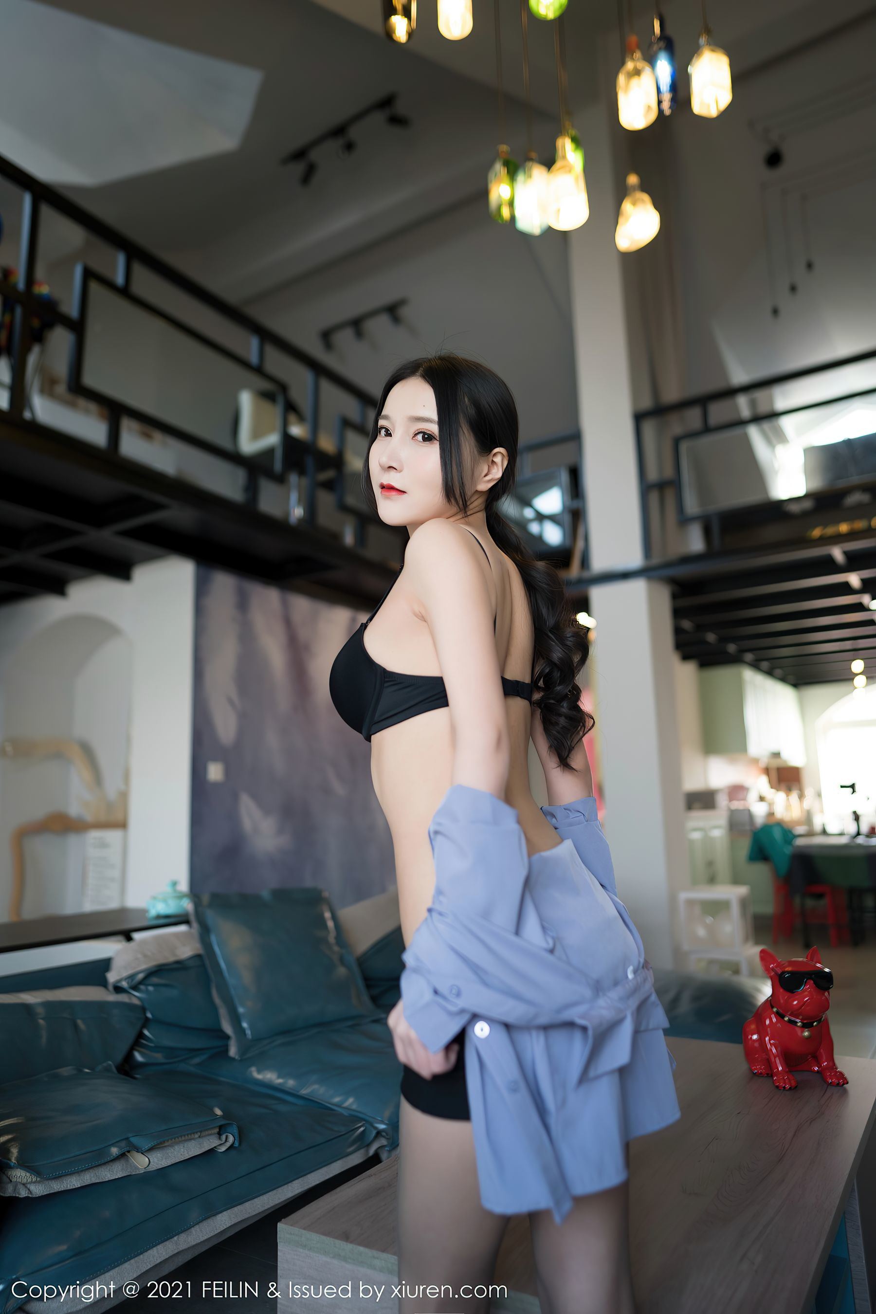 Dị Nann FEILIN] Tập 369 Lâm Huyên Huyên