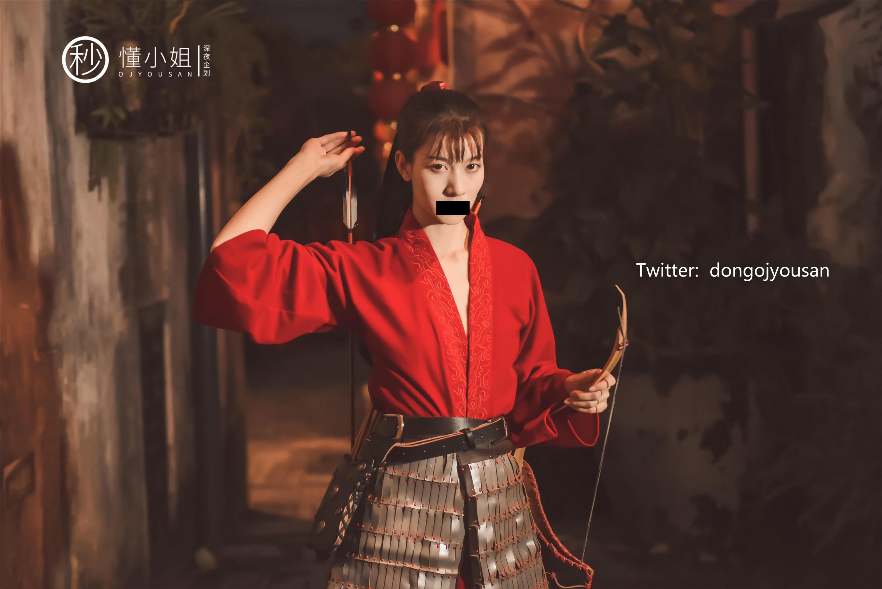 懂小姐 - 花木蘭Cosplay 54P