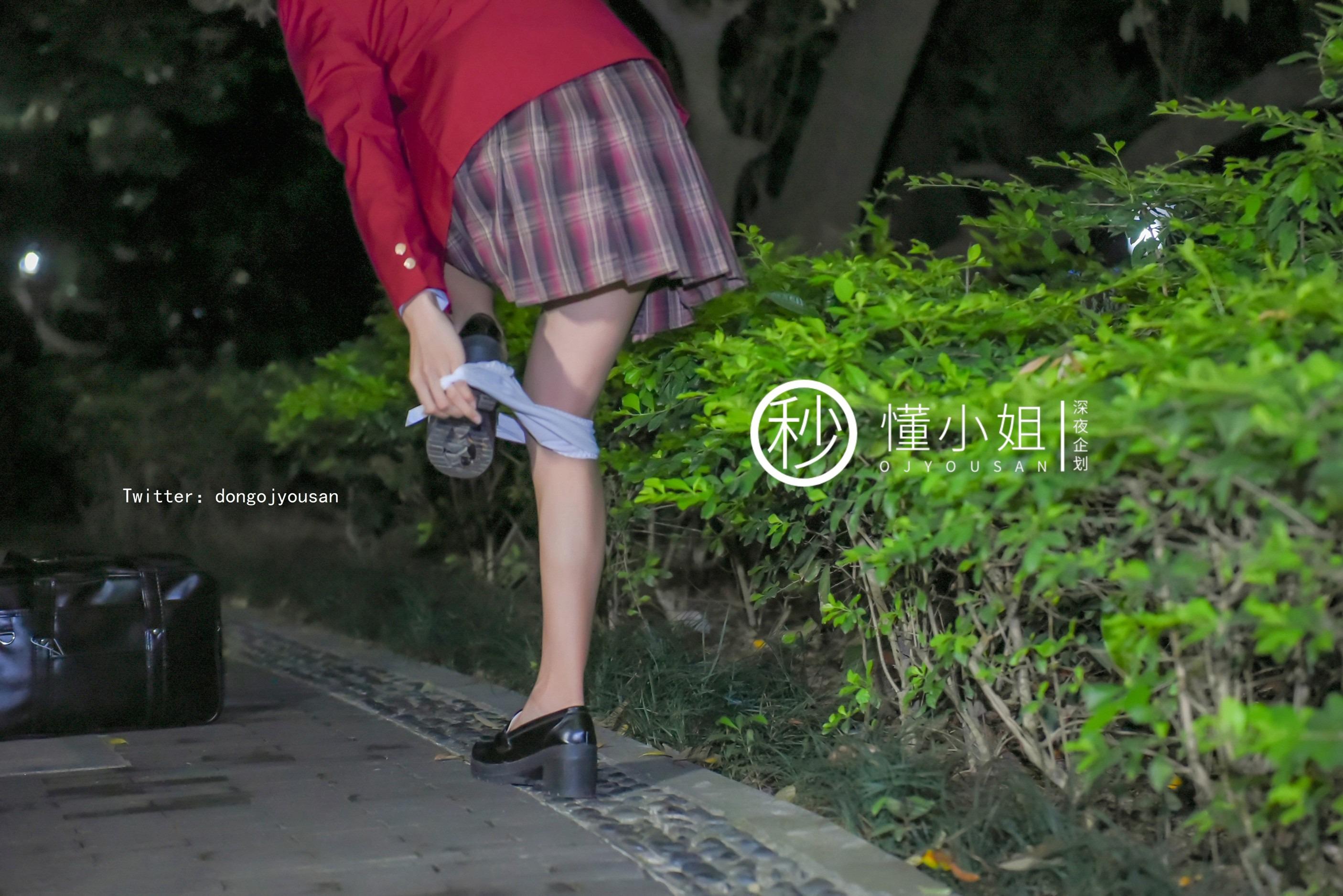 懂小姐 - JK不良少女 31P