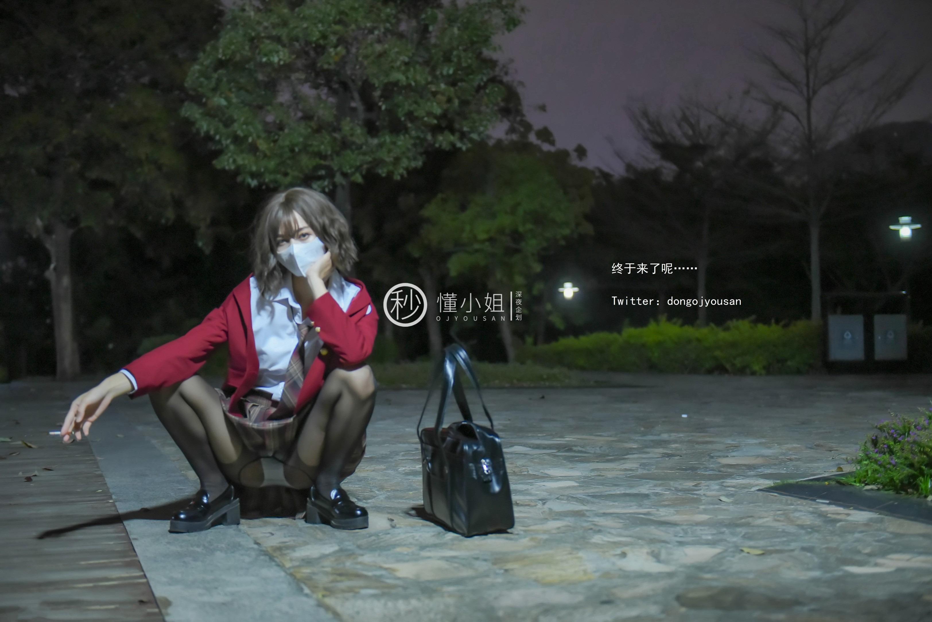 Dong Xiaojie - JK Delinquent Girl 31P