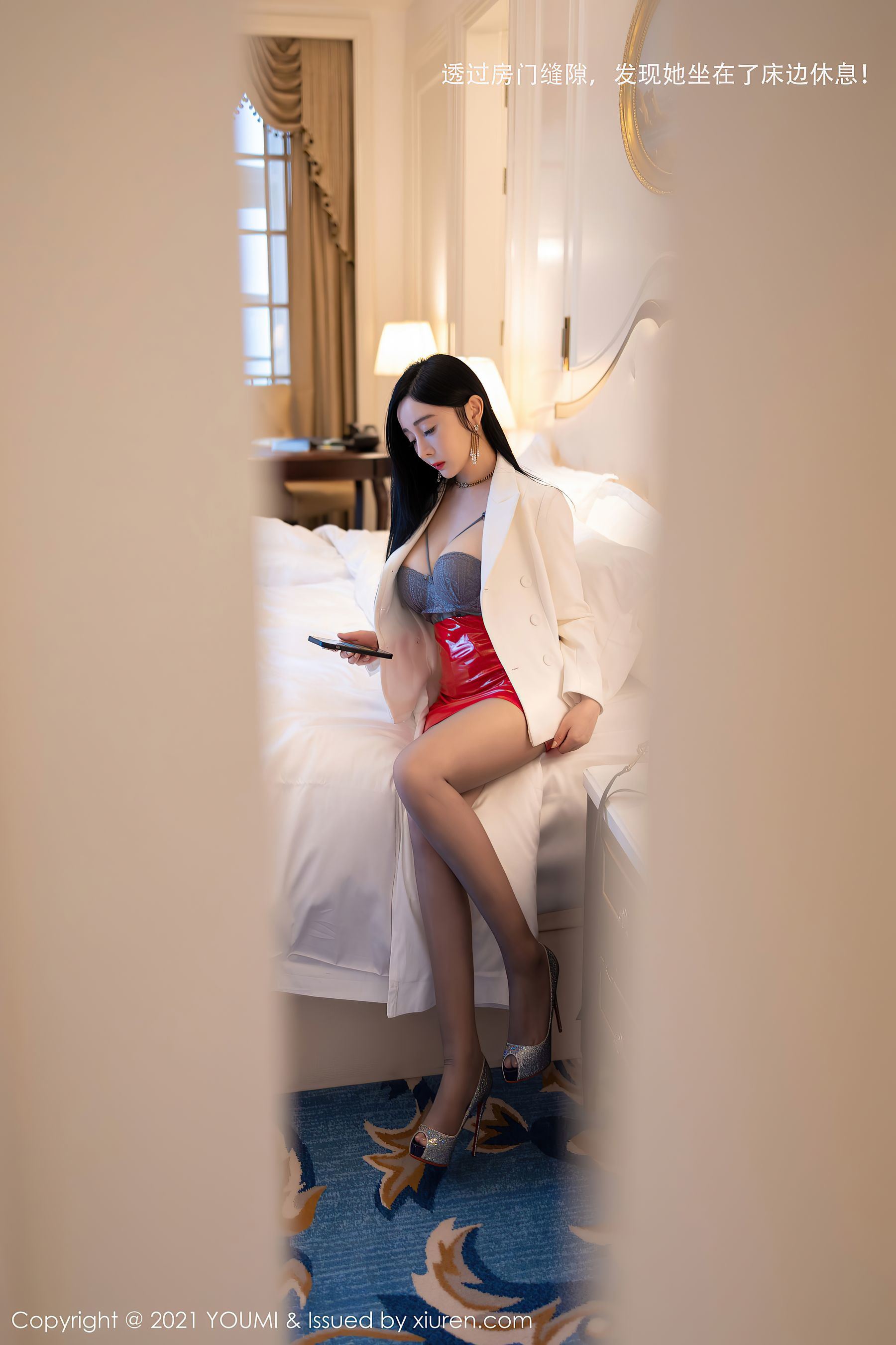 YouMi] Vol.587 Yun Er