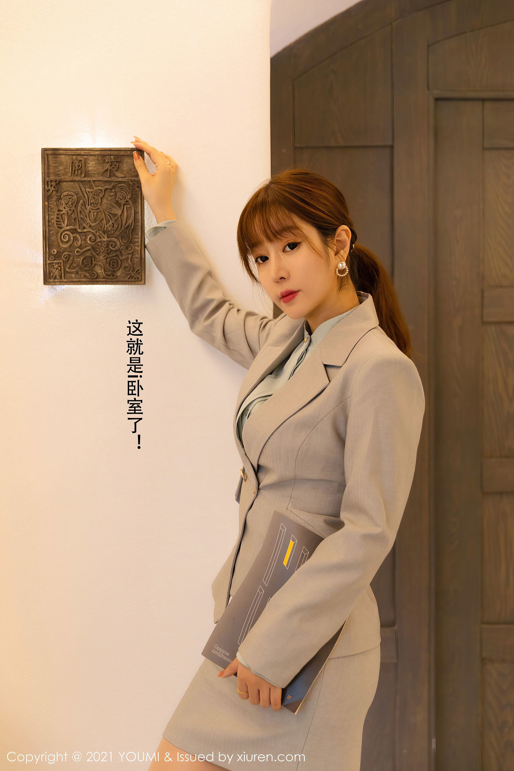 YouMi] Vol.592 Wang Yu Chun