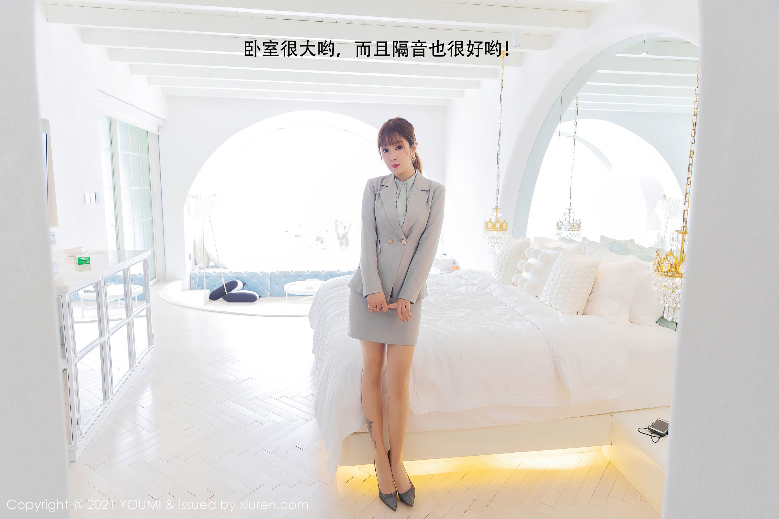 YouMi] Vol.592 Wang Yu Chun