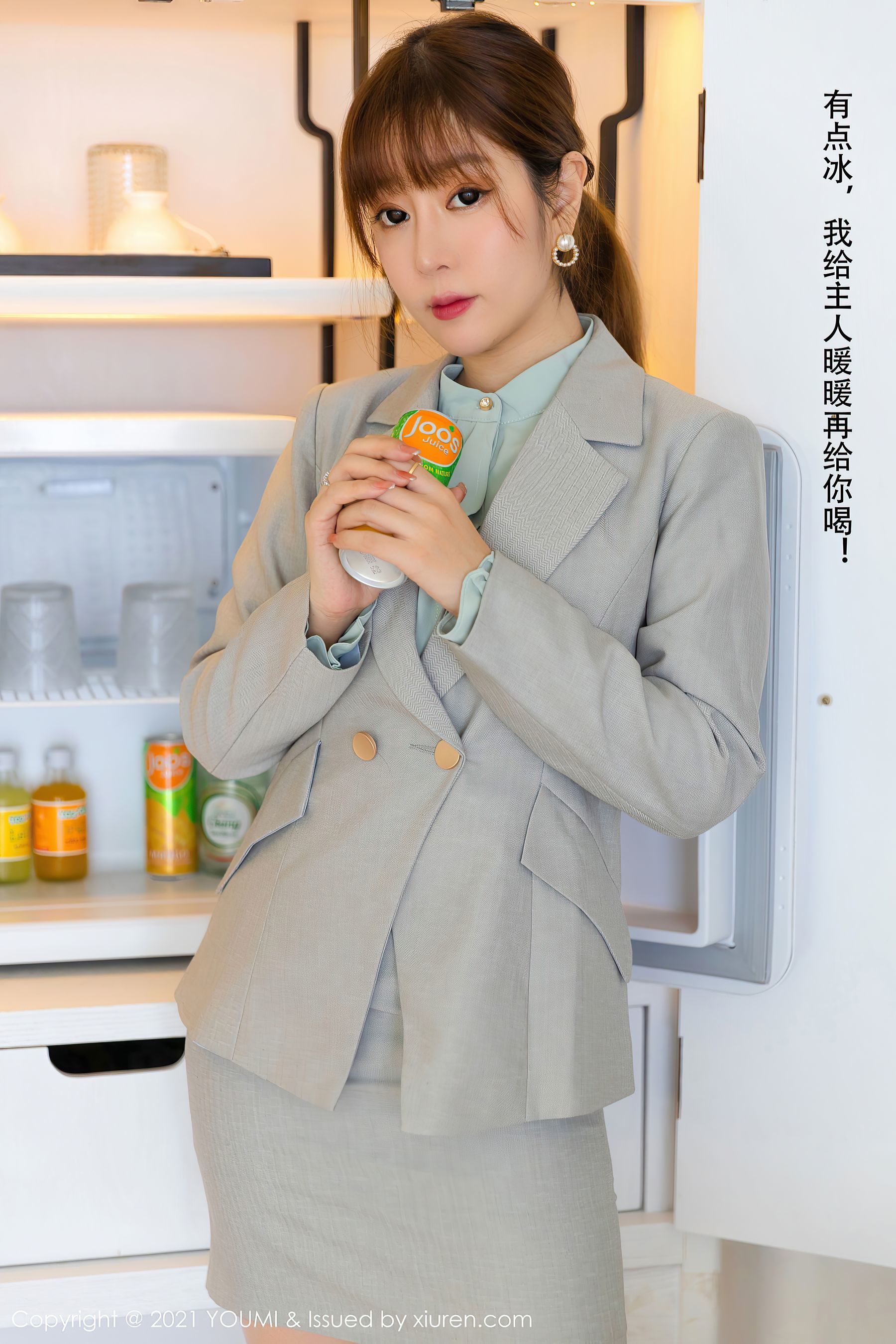 YouMi] Vol.592 Wang Yu Chun