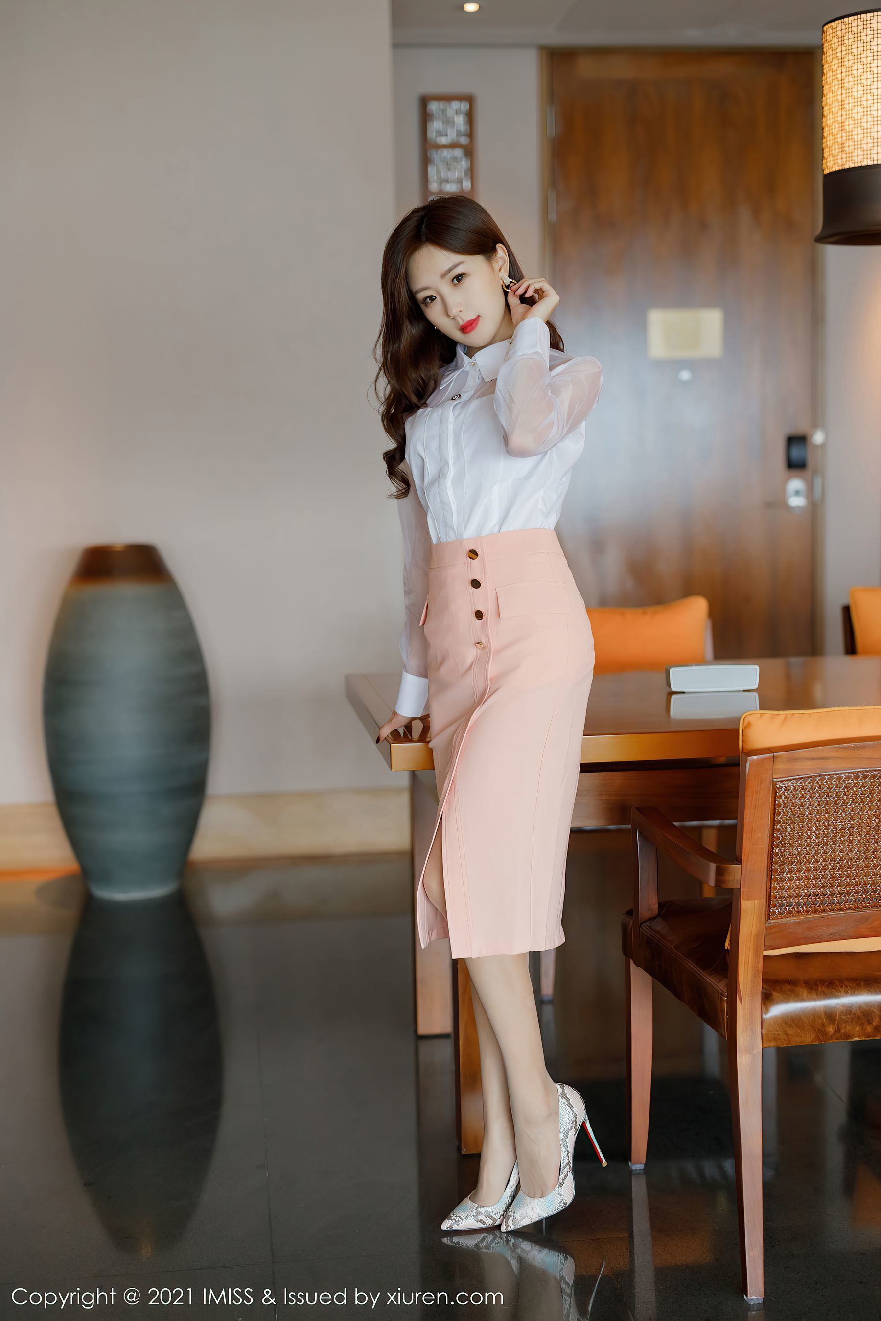 iMiss] Vol. 544 Yang Zi Yan Cynthia