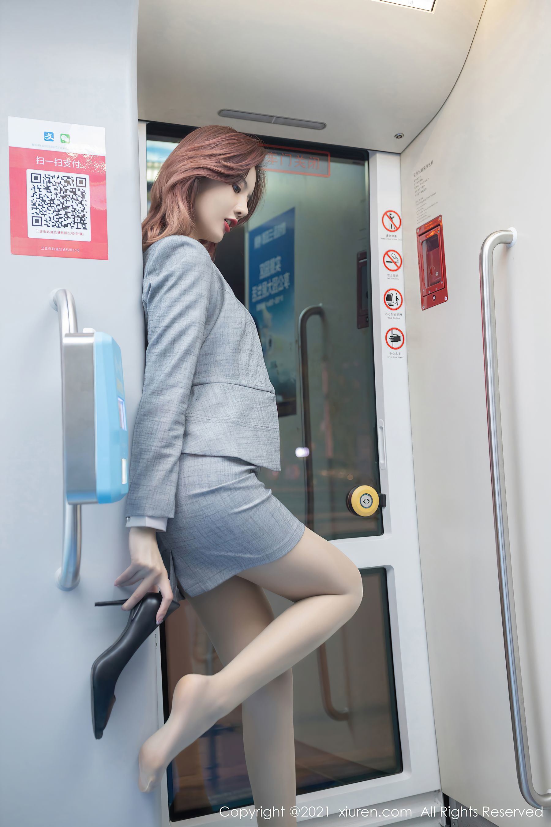 XIUREN] Số 2979 chính là A Châu đấy