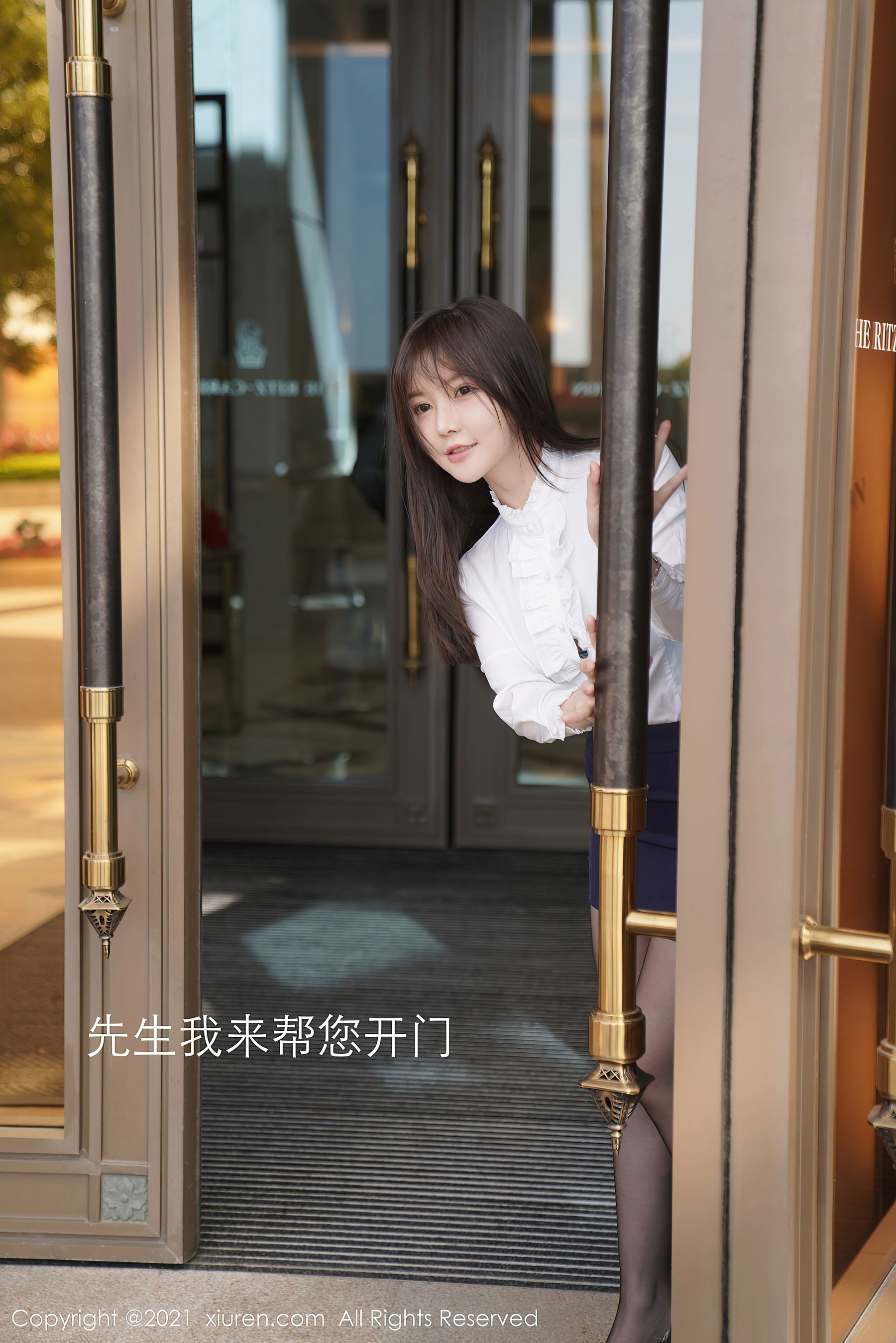 秀人] No.3026 糯美子MINIbabe
