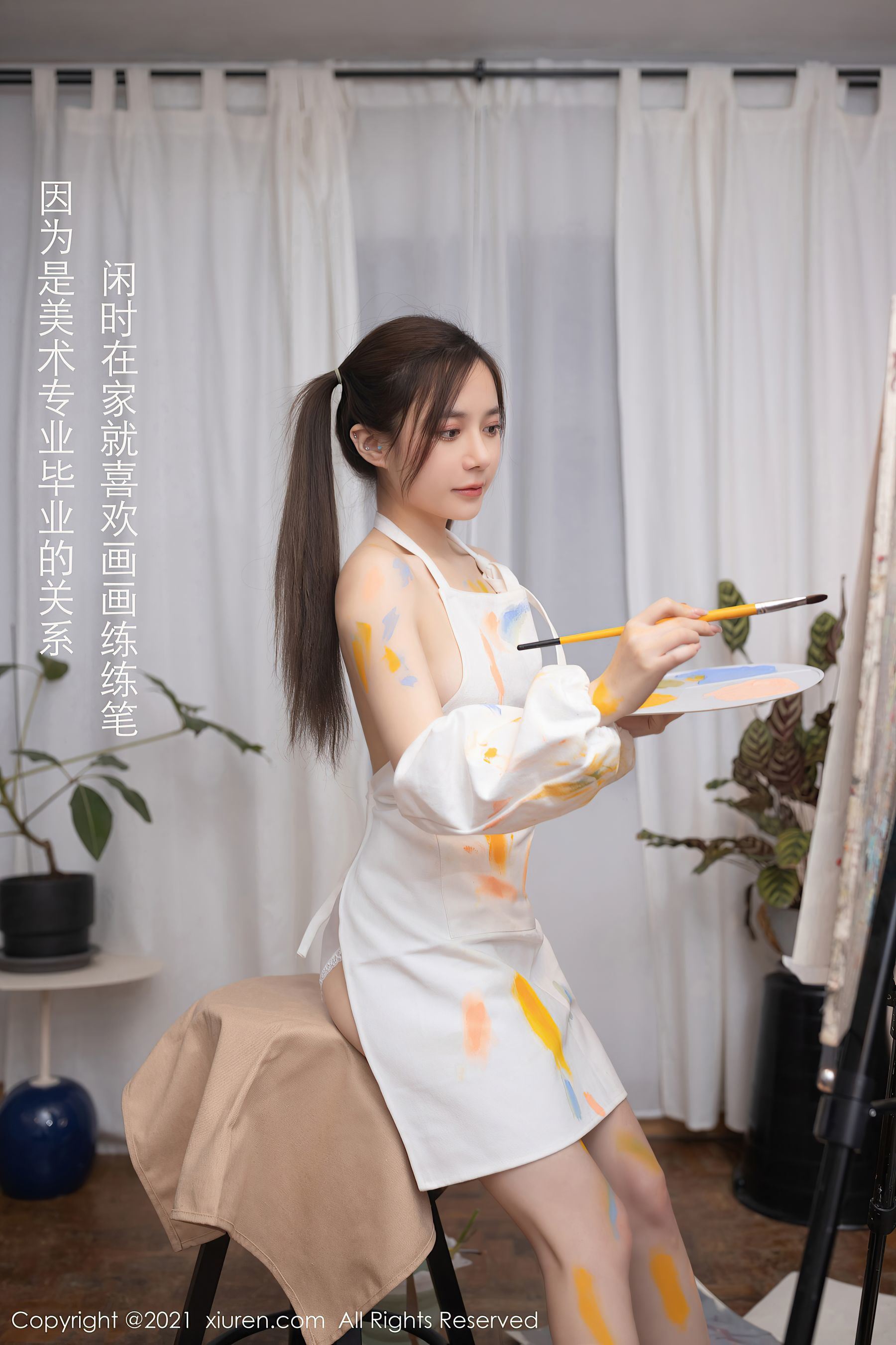 秀人XIUREN] No.3048 魚子醬Fish