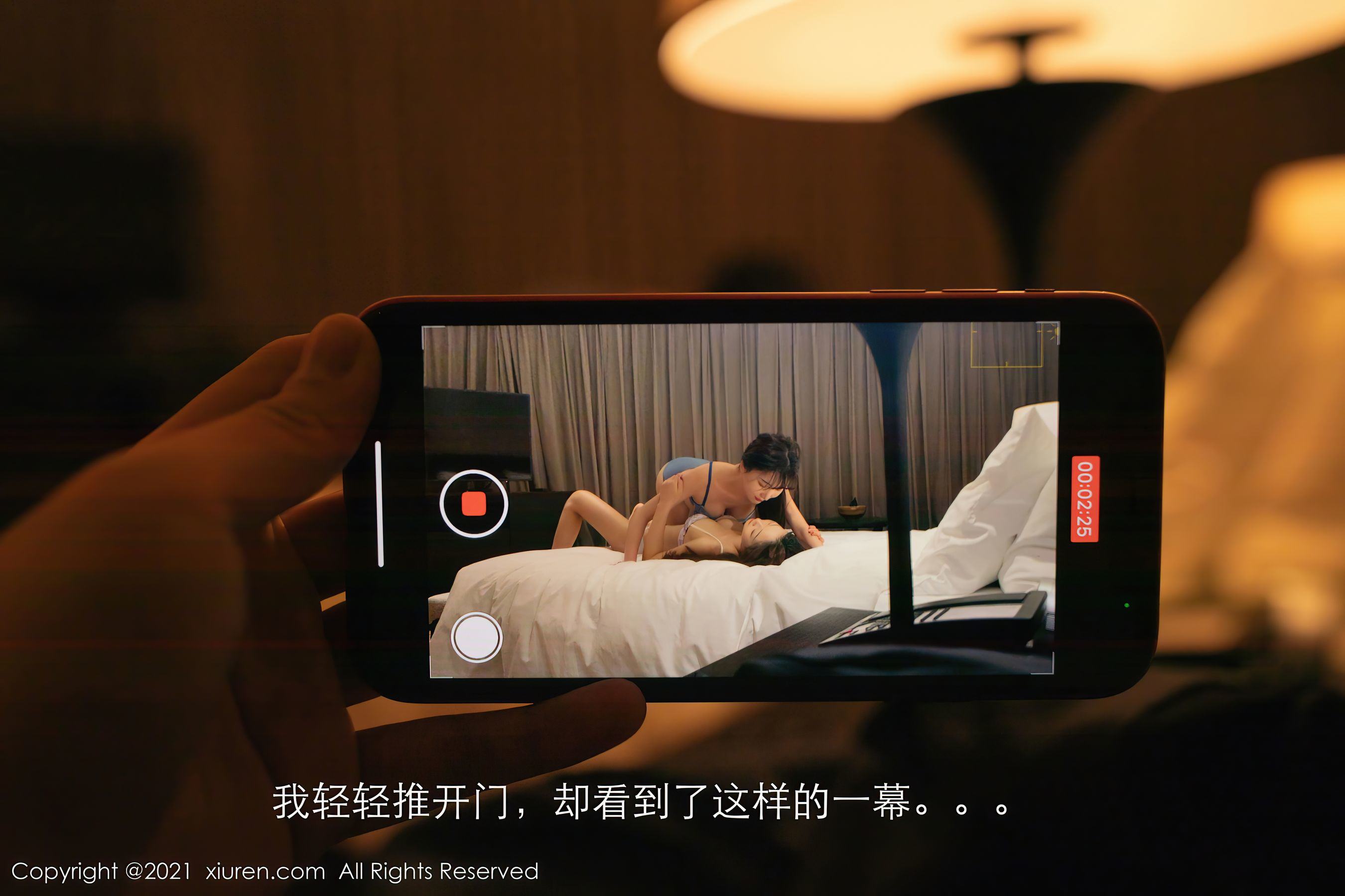 秀人XIUREN] No.3061 唐安琪& 陸萱萱
