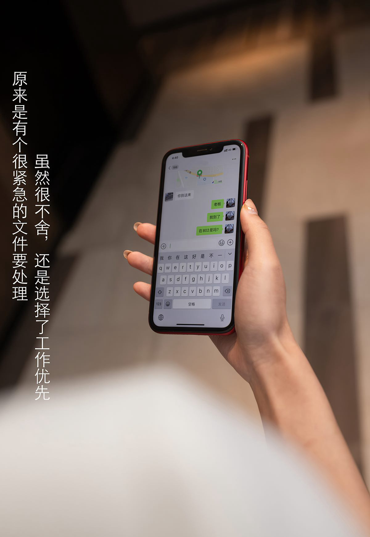 唐安琪肉絲襪高清玉足劇情系列風騷美腿超性感瘦瘦妹子