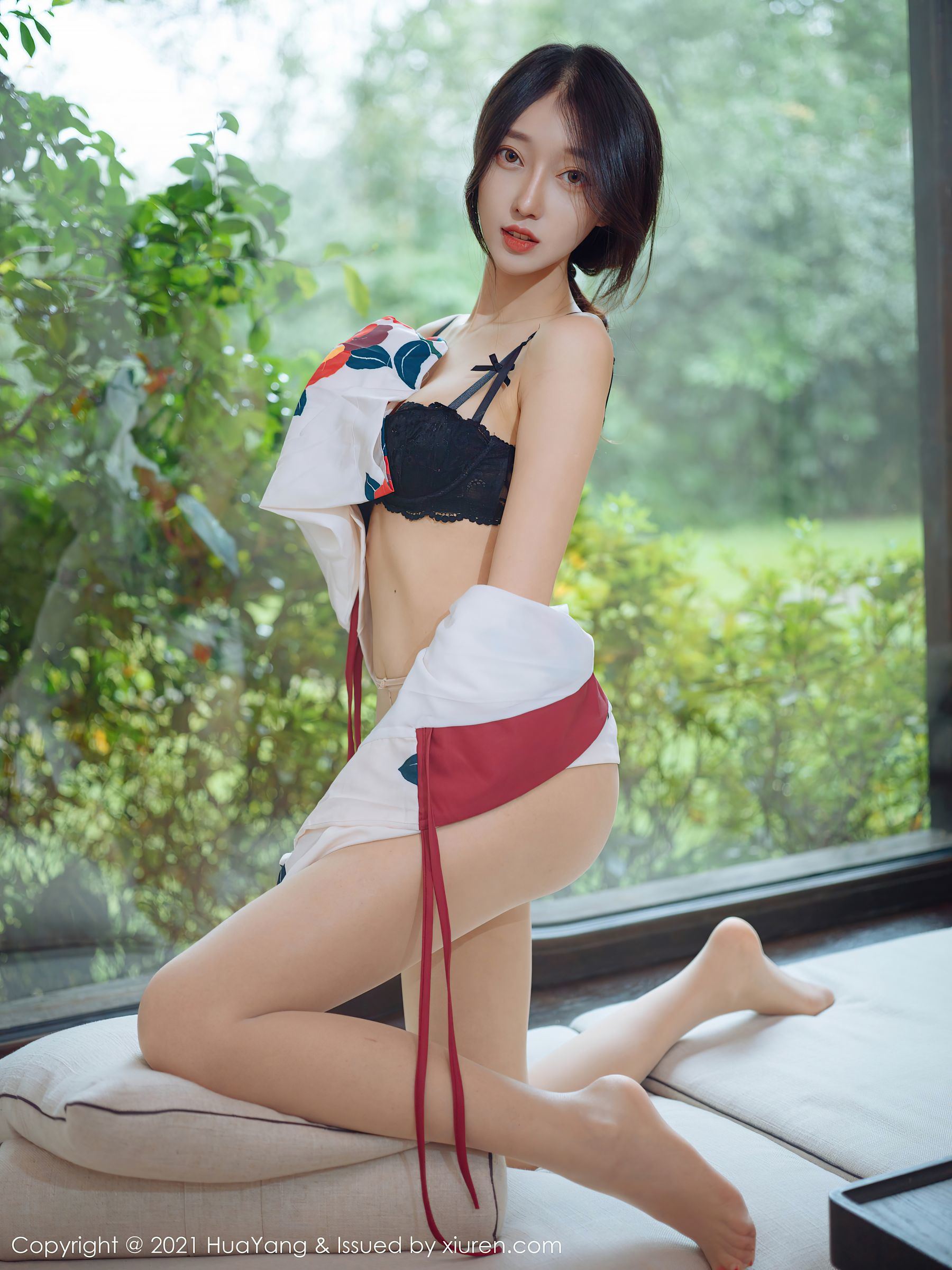 HuaYang] Tập 347 Yue Er