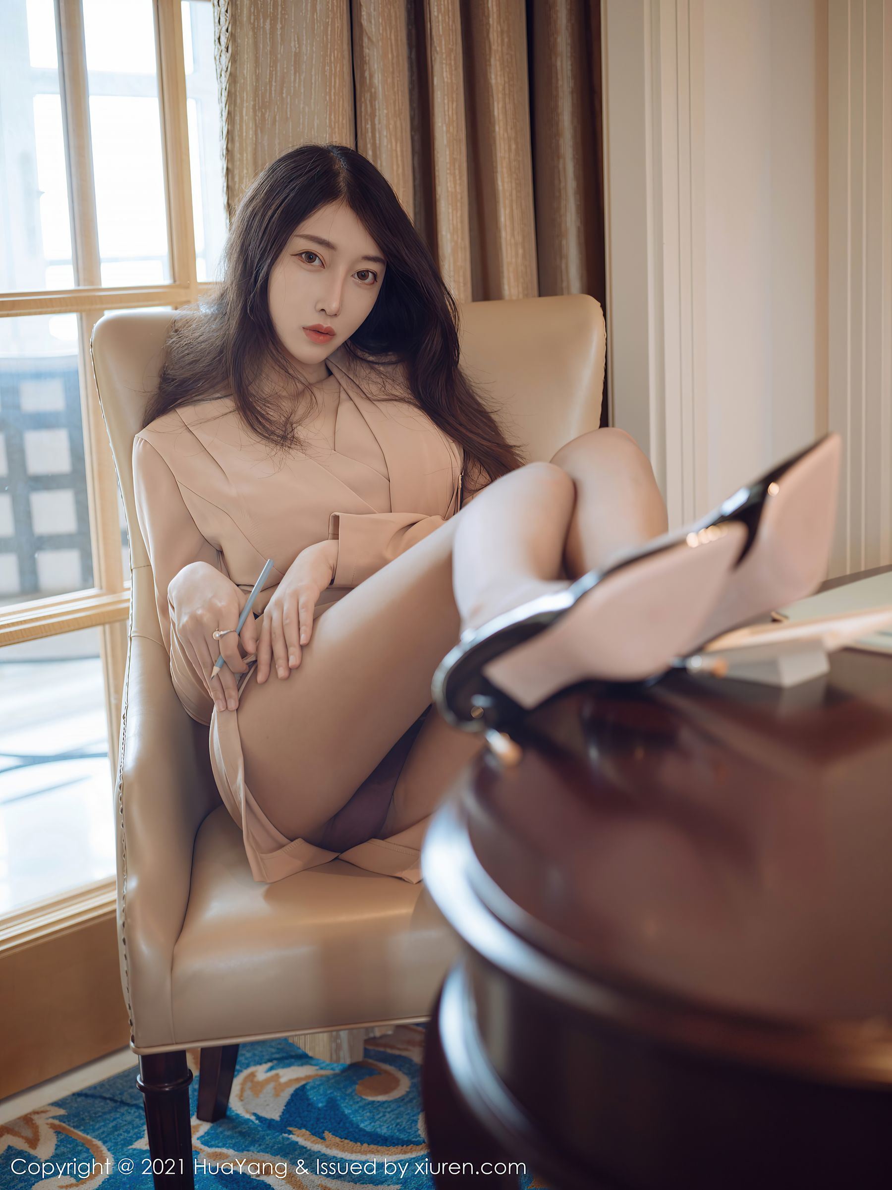 Hoa Yang] VOL.364 Yue Er