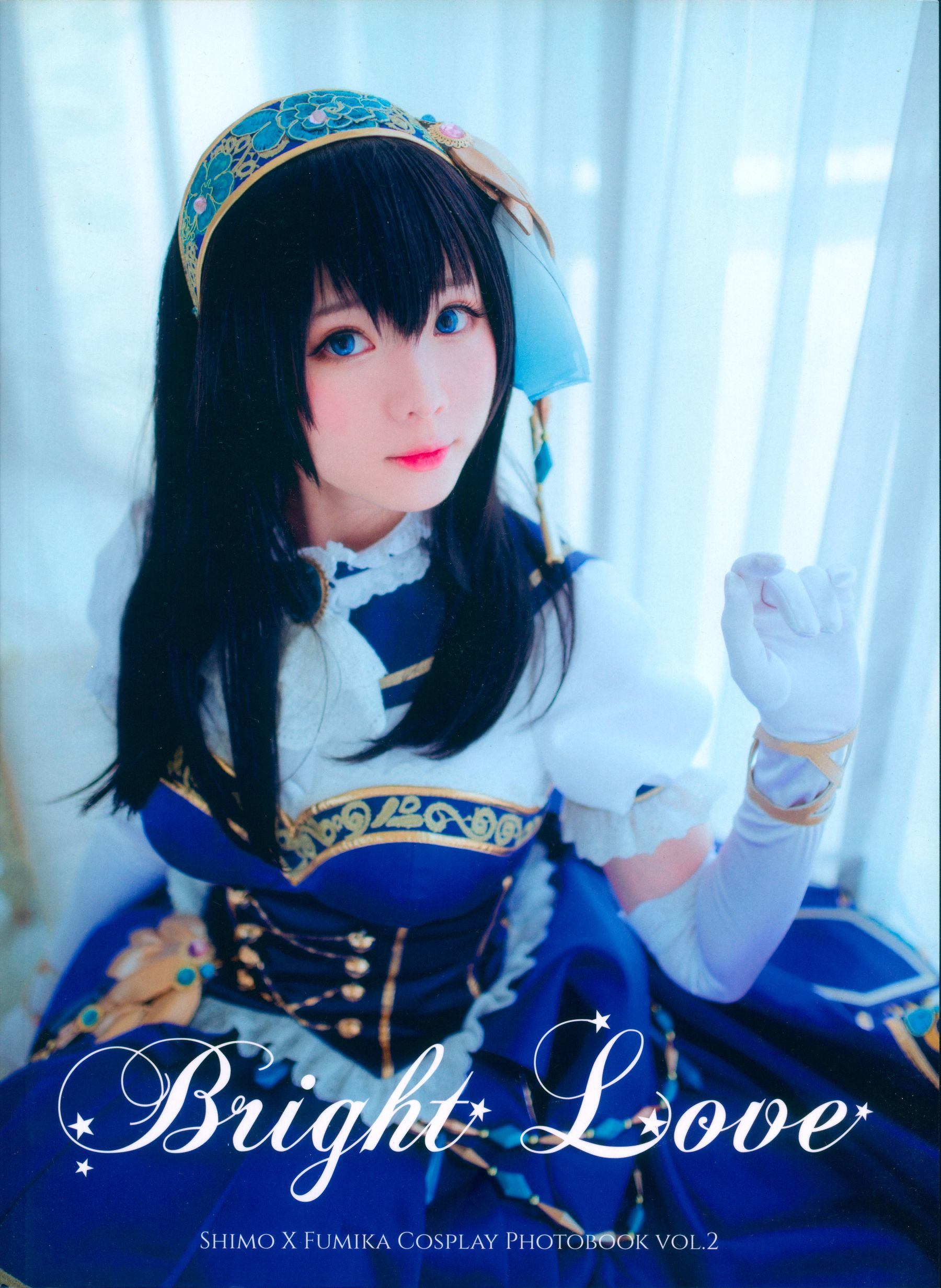 COS Phúc lợi] Weibo Cô gái Shuang Yue shimo - Bright Love