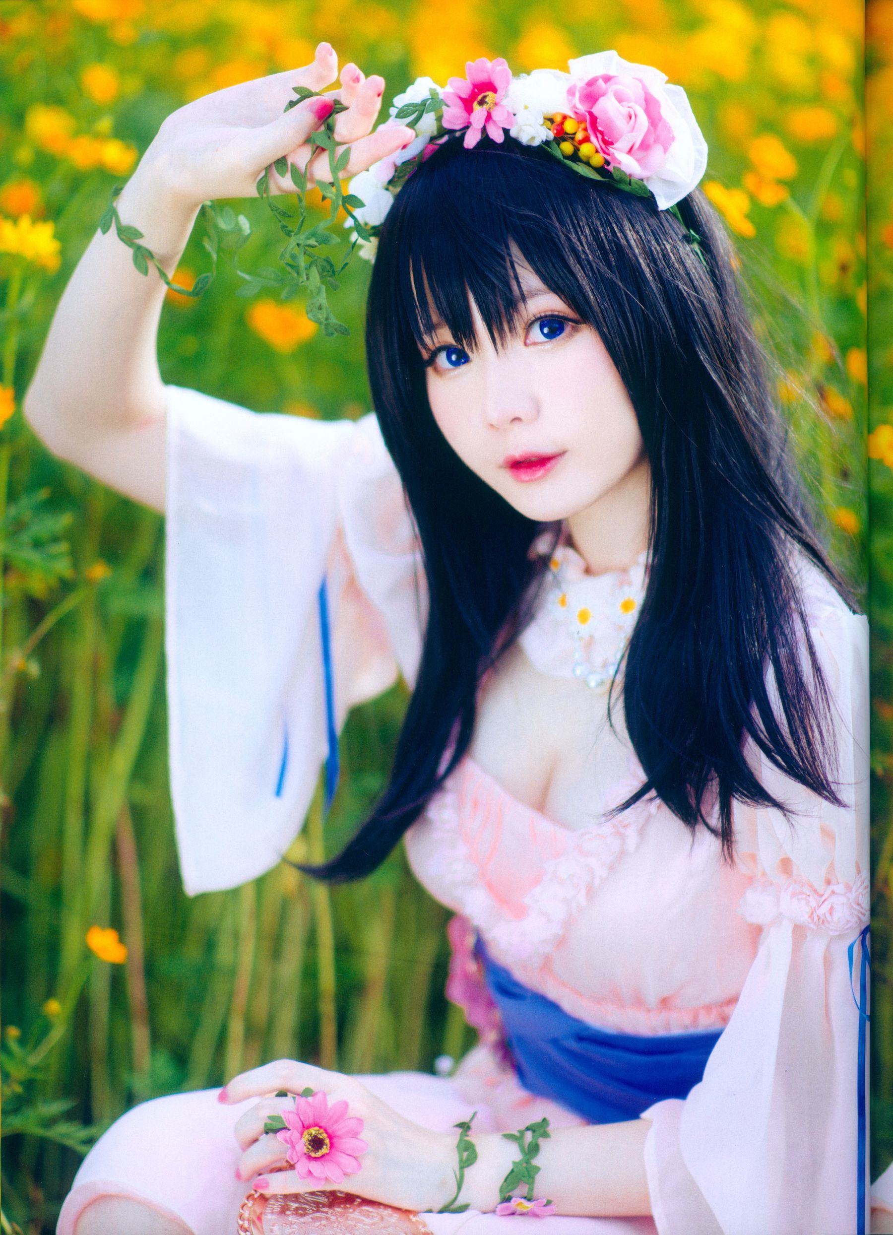 Cosplay Welfare] Weibo Girl Shuang Yue Shimo - Bright Love
