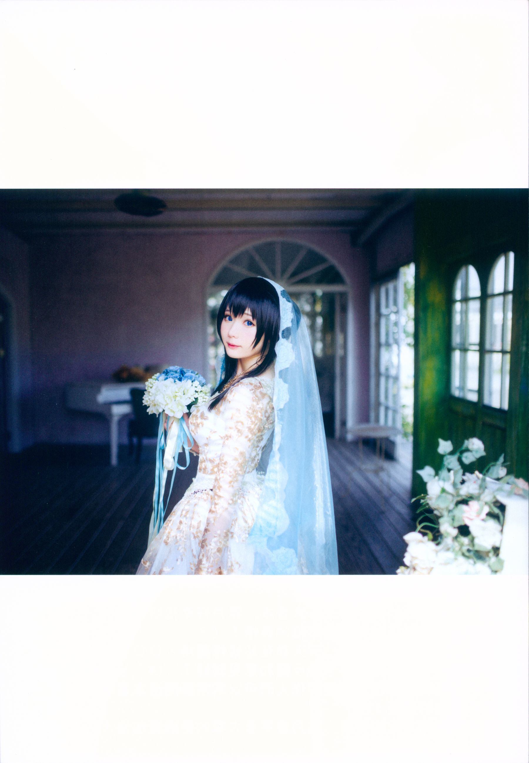 COS Phúc lợi] Weibo Cô gái Shuang Yue shimo - Bright Love