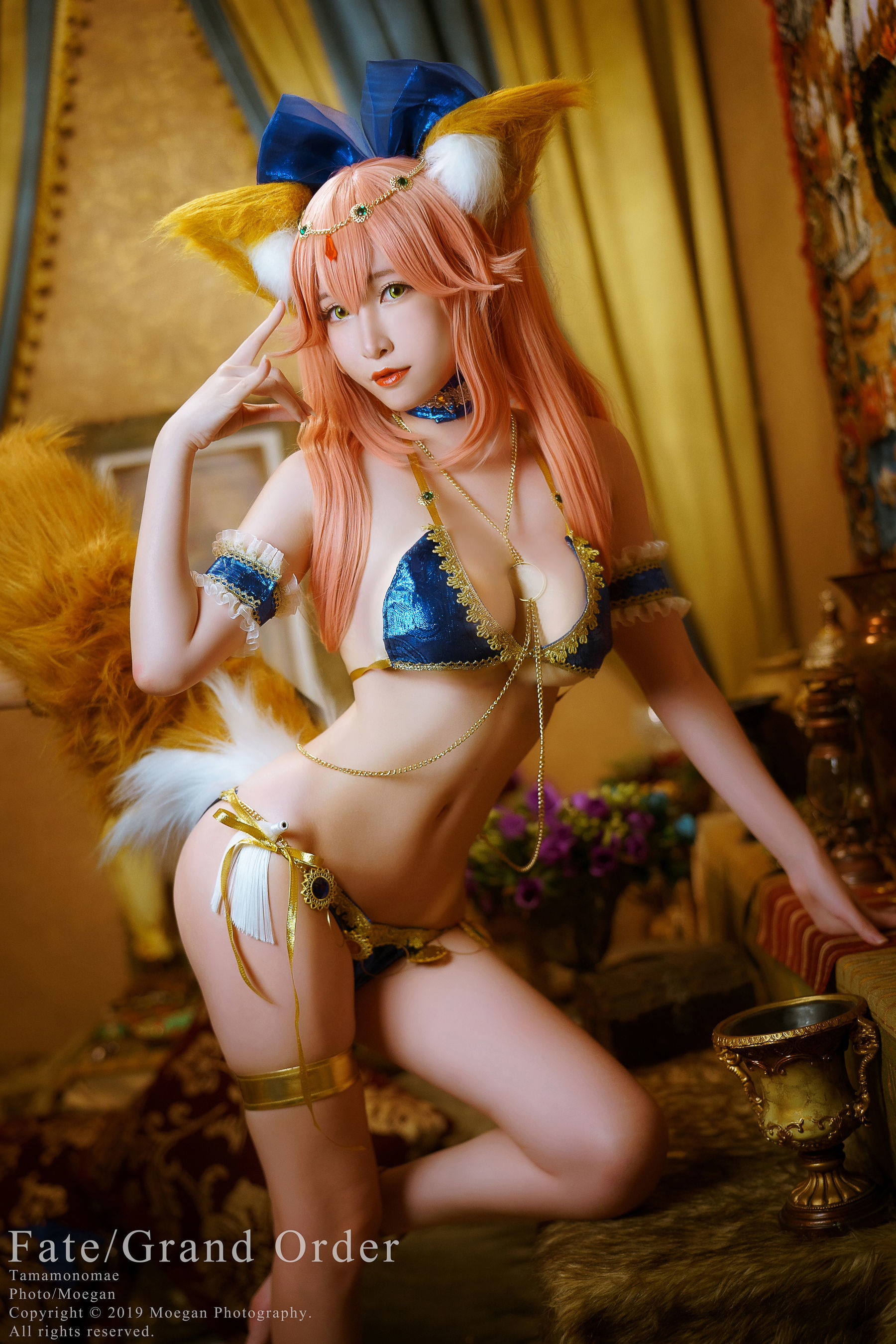 Cosplay Welfare] Miyana Mi Ya - Tamamo-no-Mae