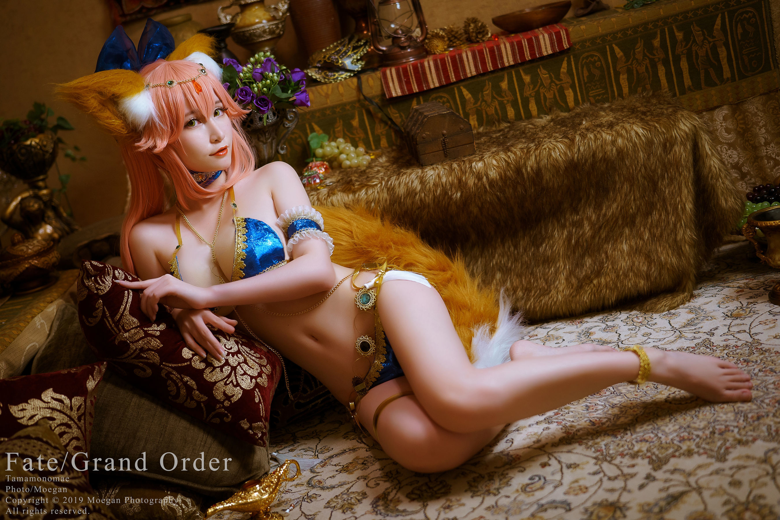 Cosplay Welfare] Miyana Mi Ya - Tamamo-no-Mae