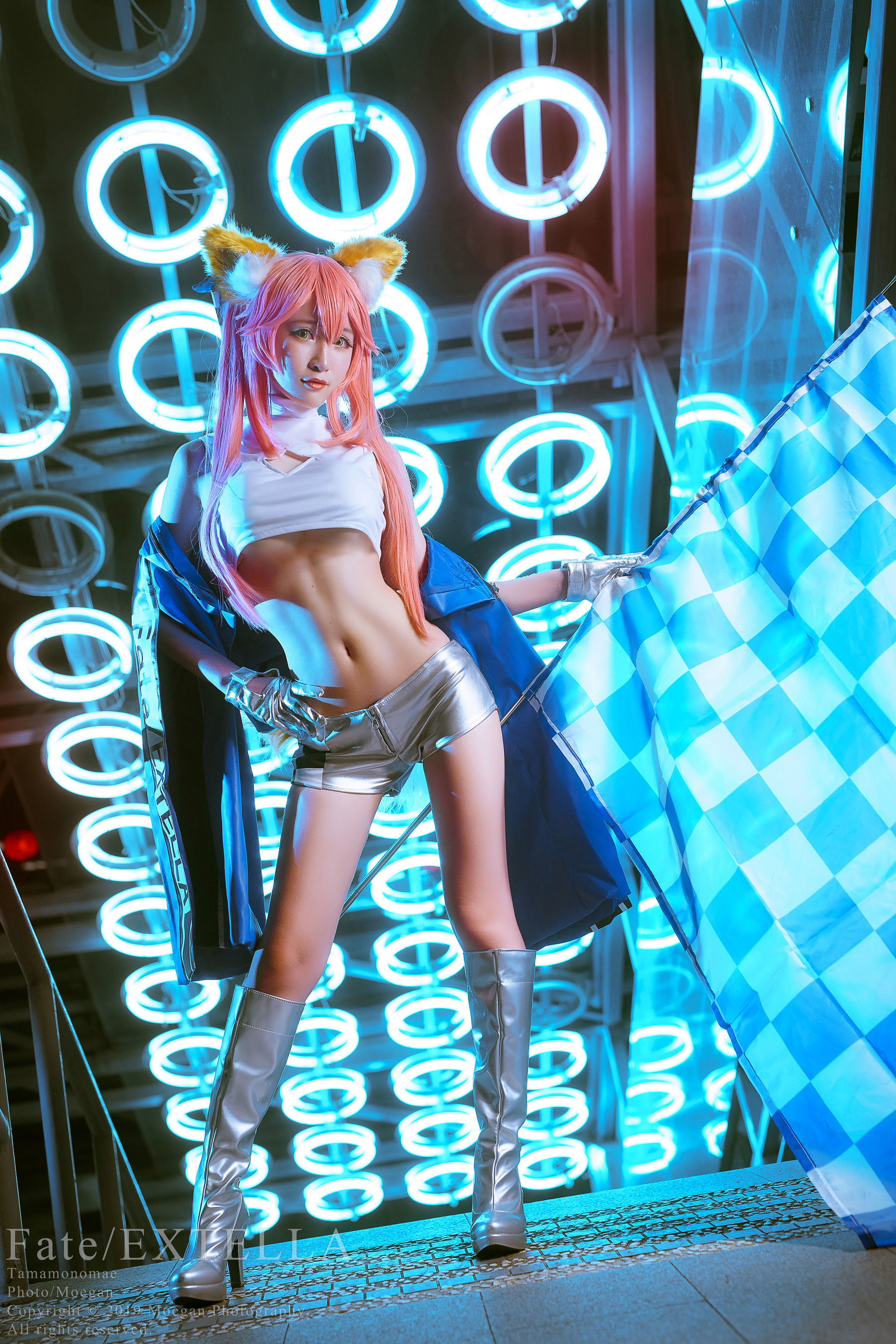Cosplay Welfare] Miyana Mi Ya - Tamamo-no-Mae